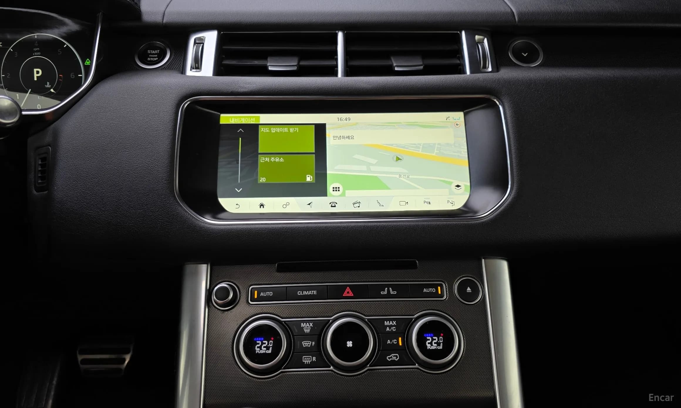 Range Rover Sport 2nd Generation