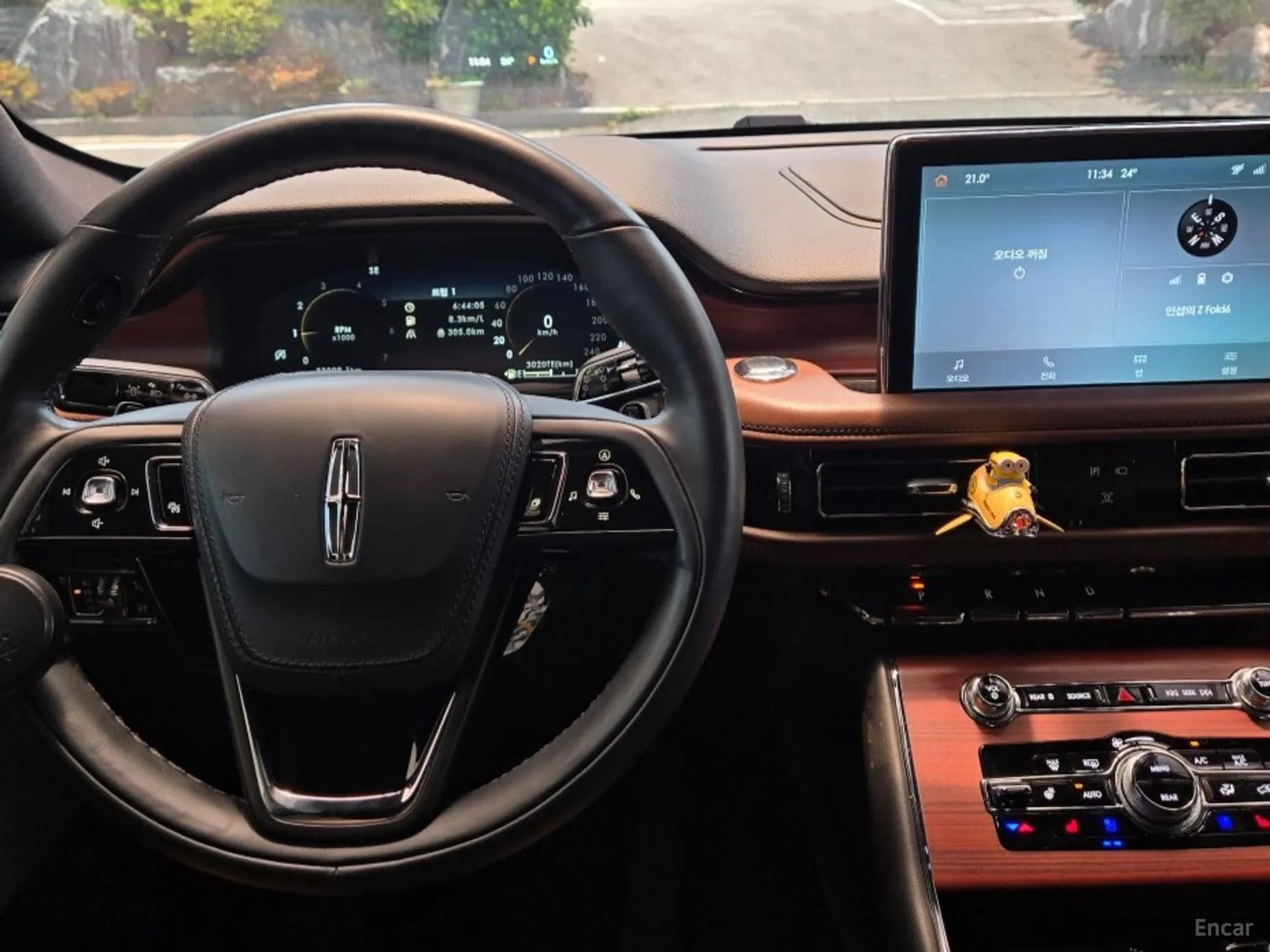 Aviator 2nd Generation