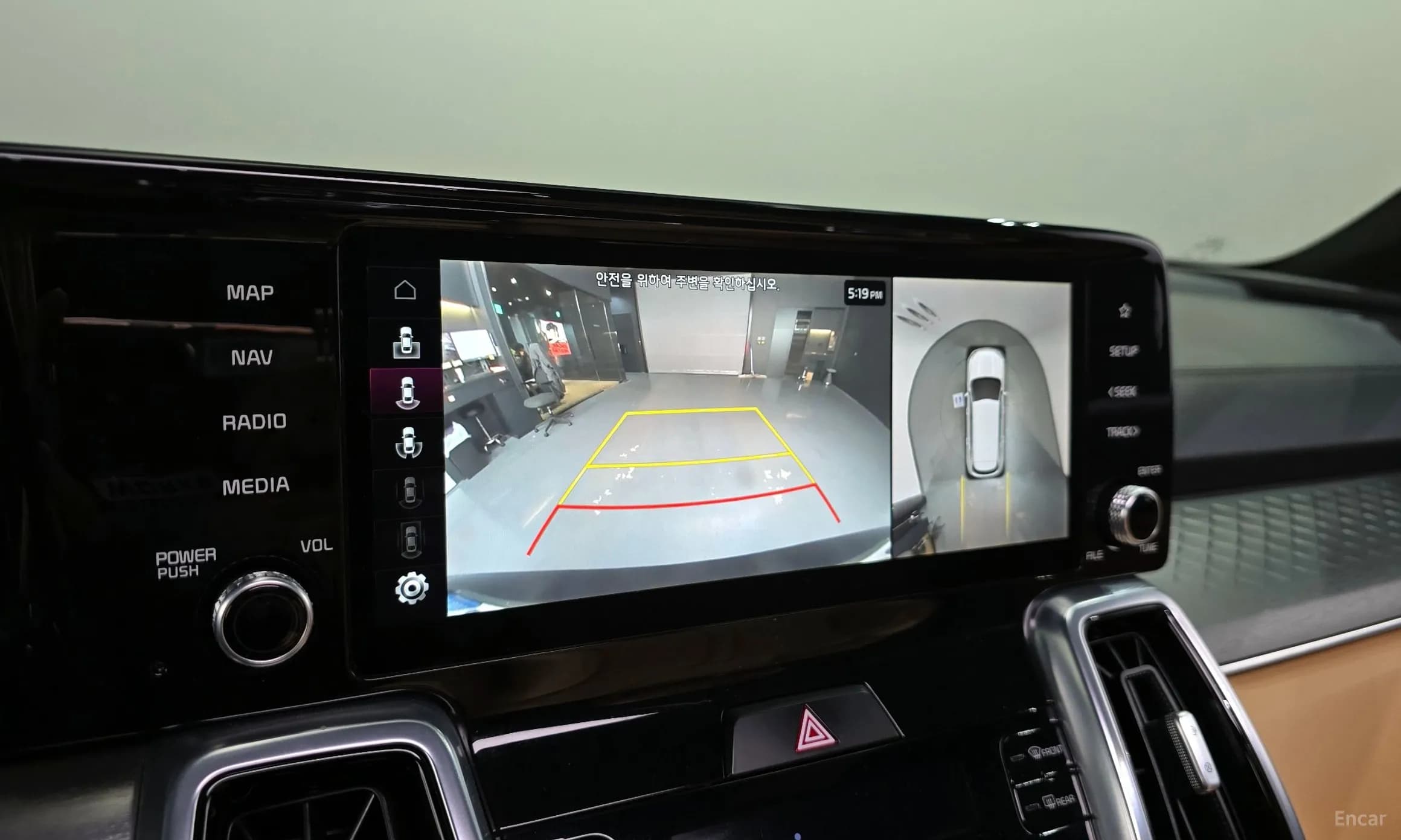 Sorento 4th generation