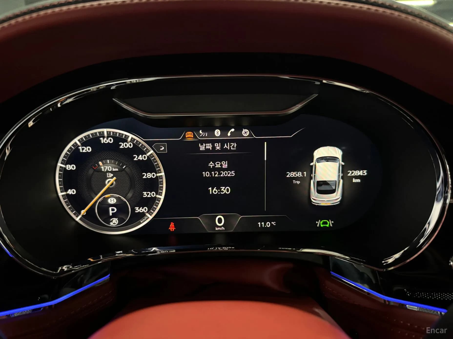 Continental GT 3rd Generation