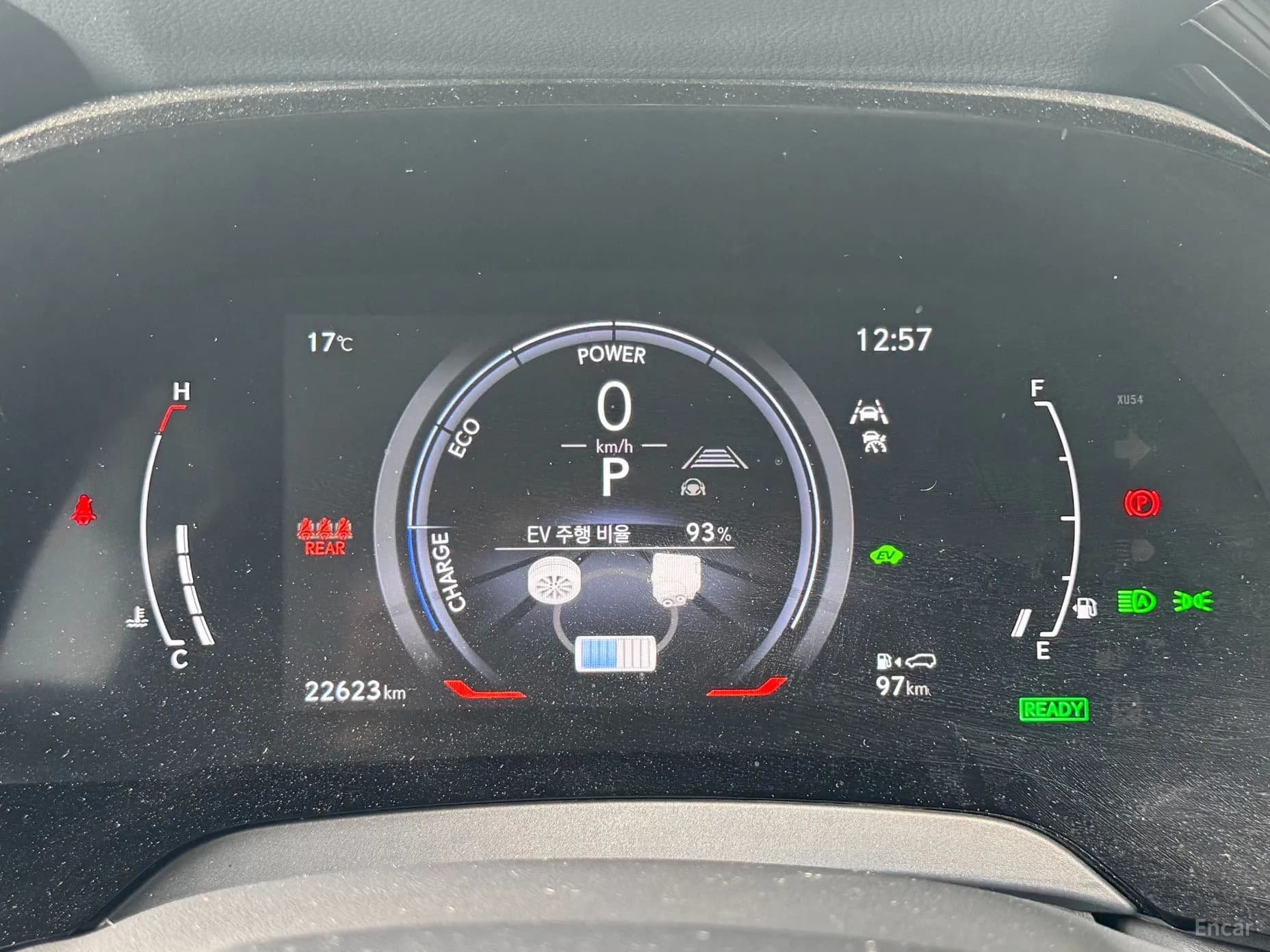 RX350h 5th Generation