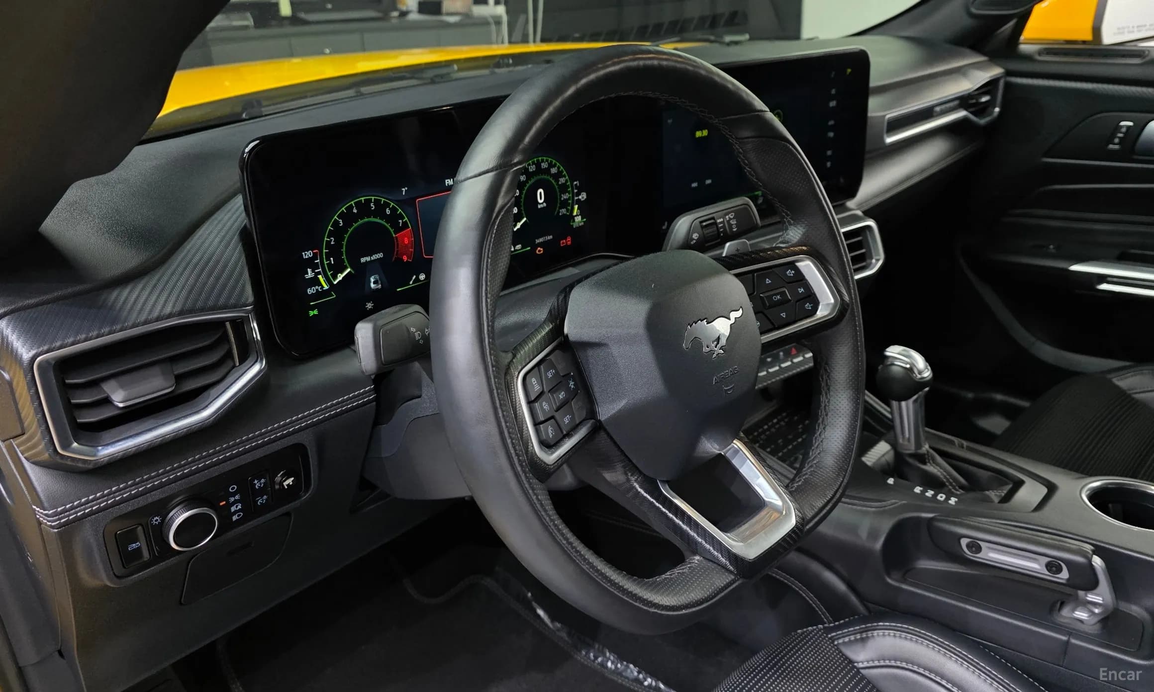 Mustang 7th Generation