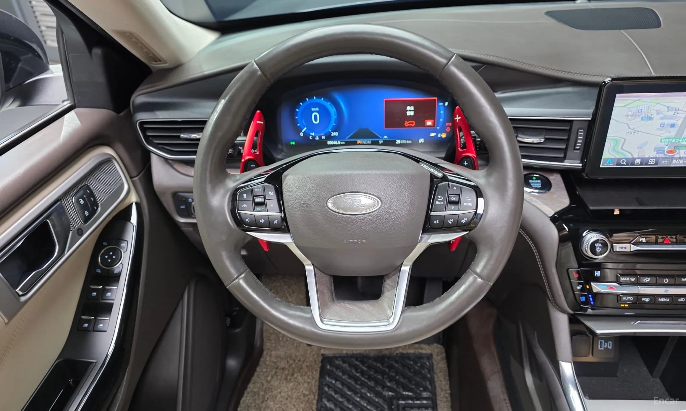 Explorer 6th Generation