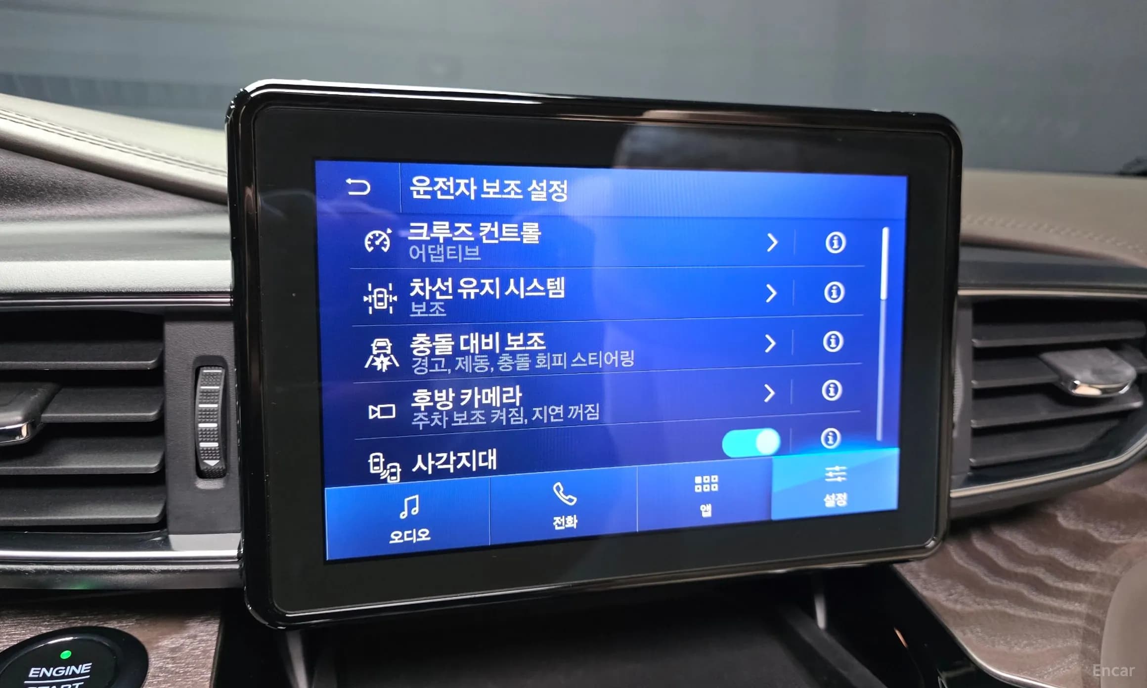 Explorer 6th Generation