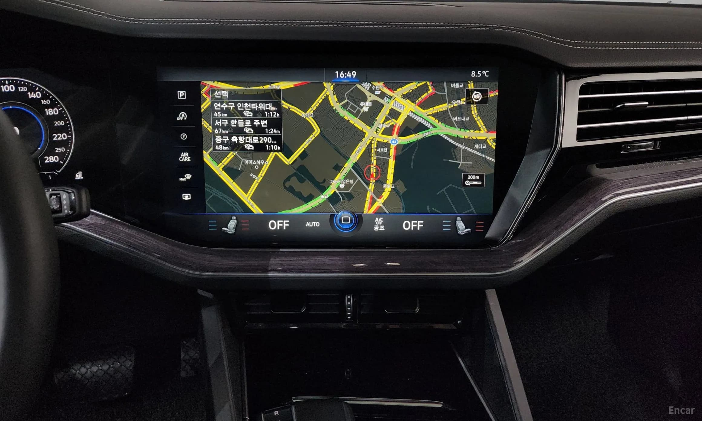 Touareg 3rd Generation