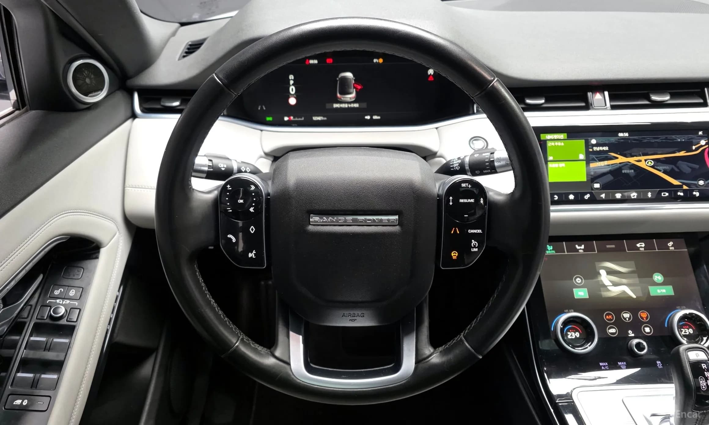 Range Rover Evoque 2nd Generation