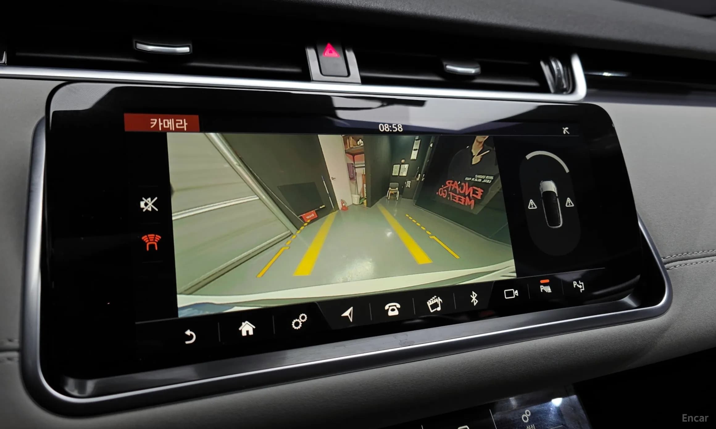 Range Rover Evoque 2nd Generation