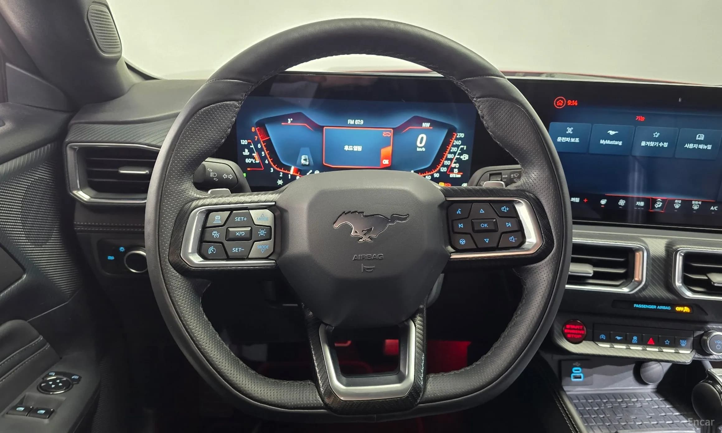 Mustang 7th Generation