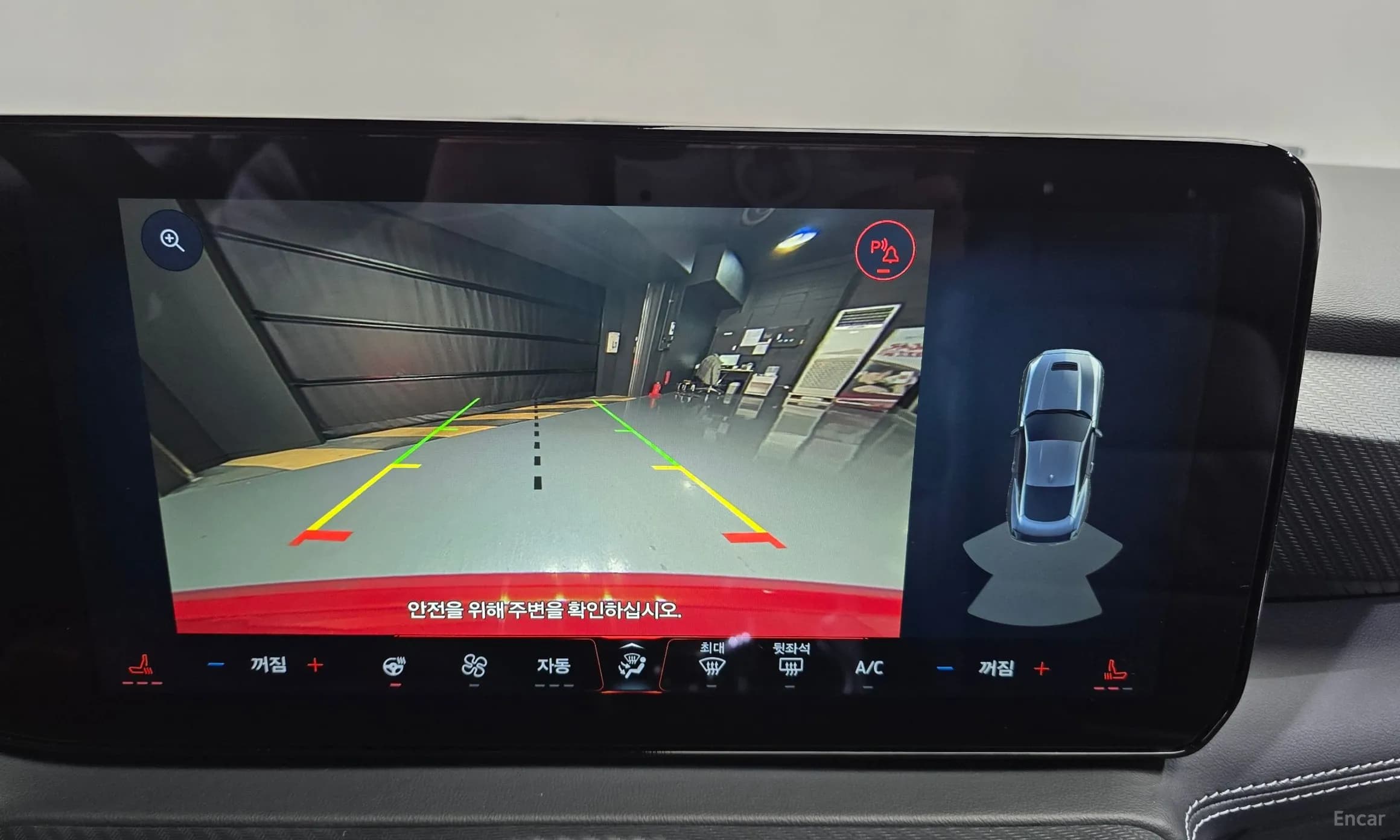 Mustang 7th Generation