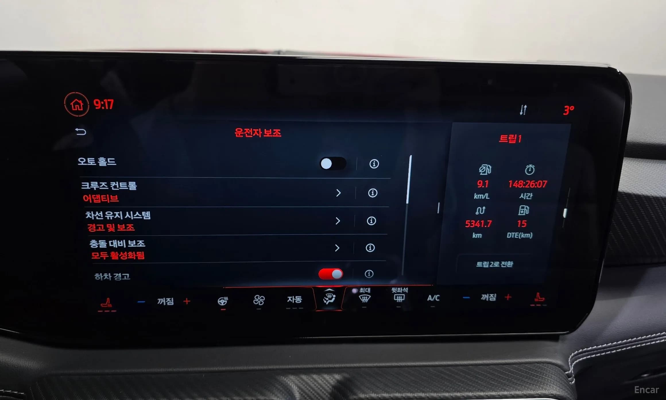 Mustang 7th Generation