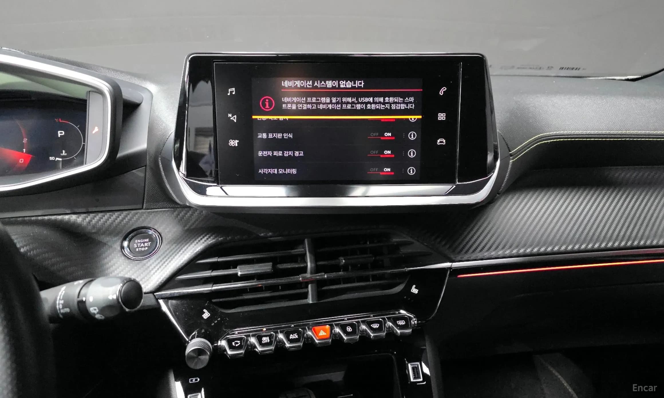 2008 Second Generation