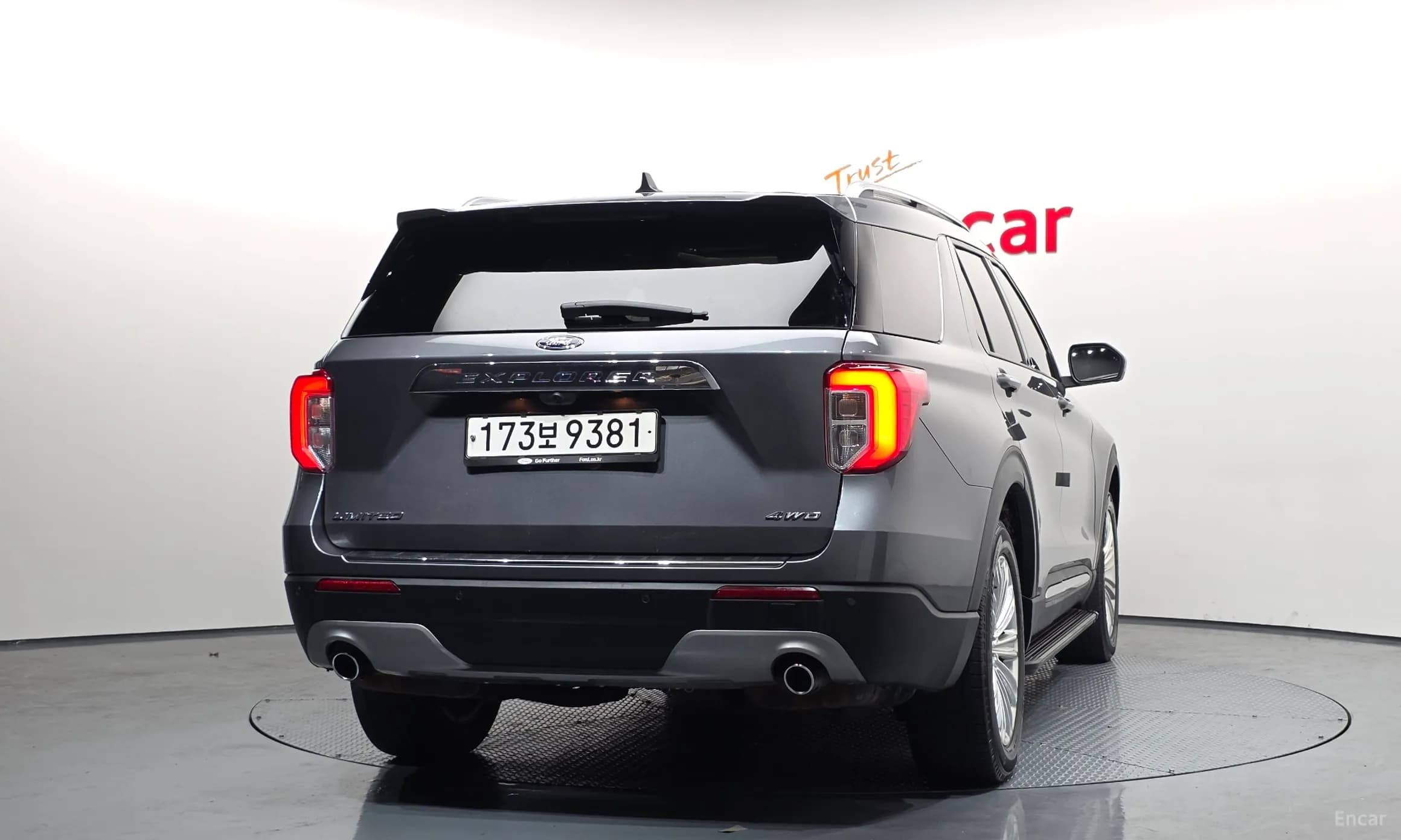 Explorer 6th Generation