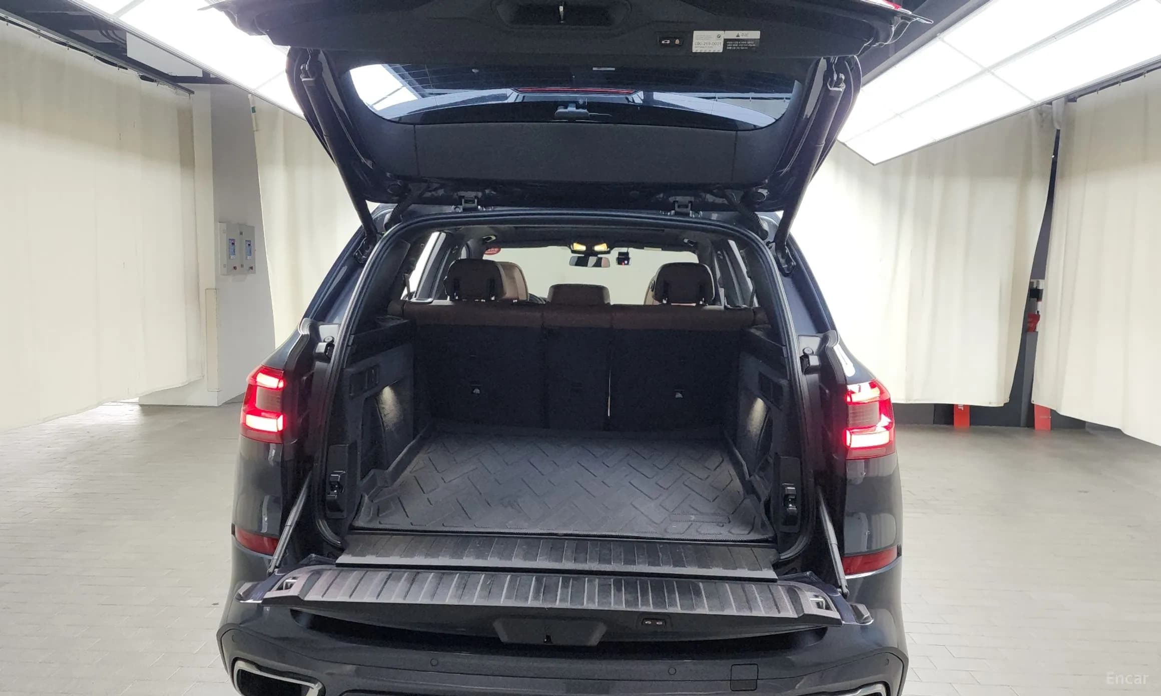 X5 (G05)