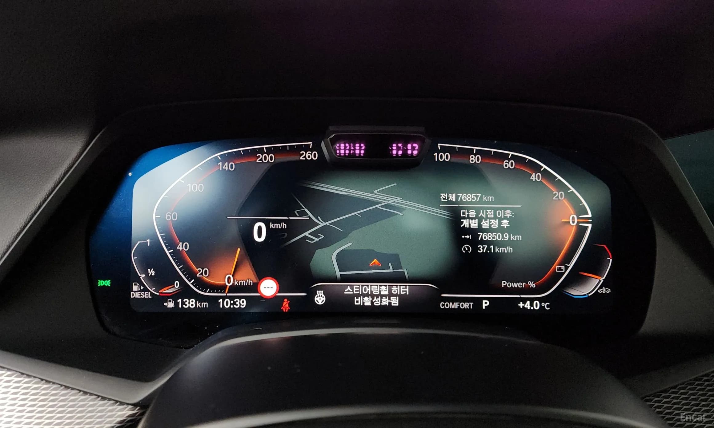 X5 (G05)