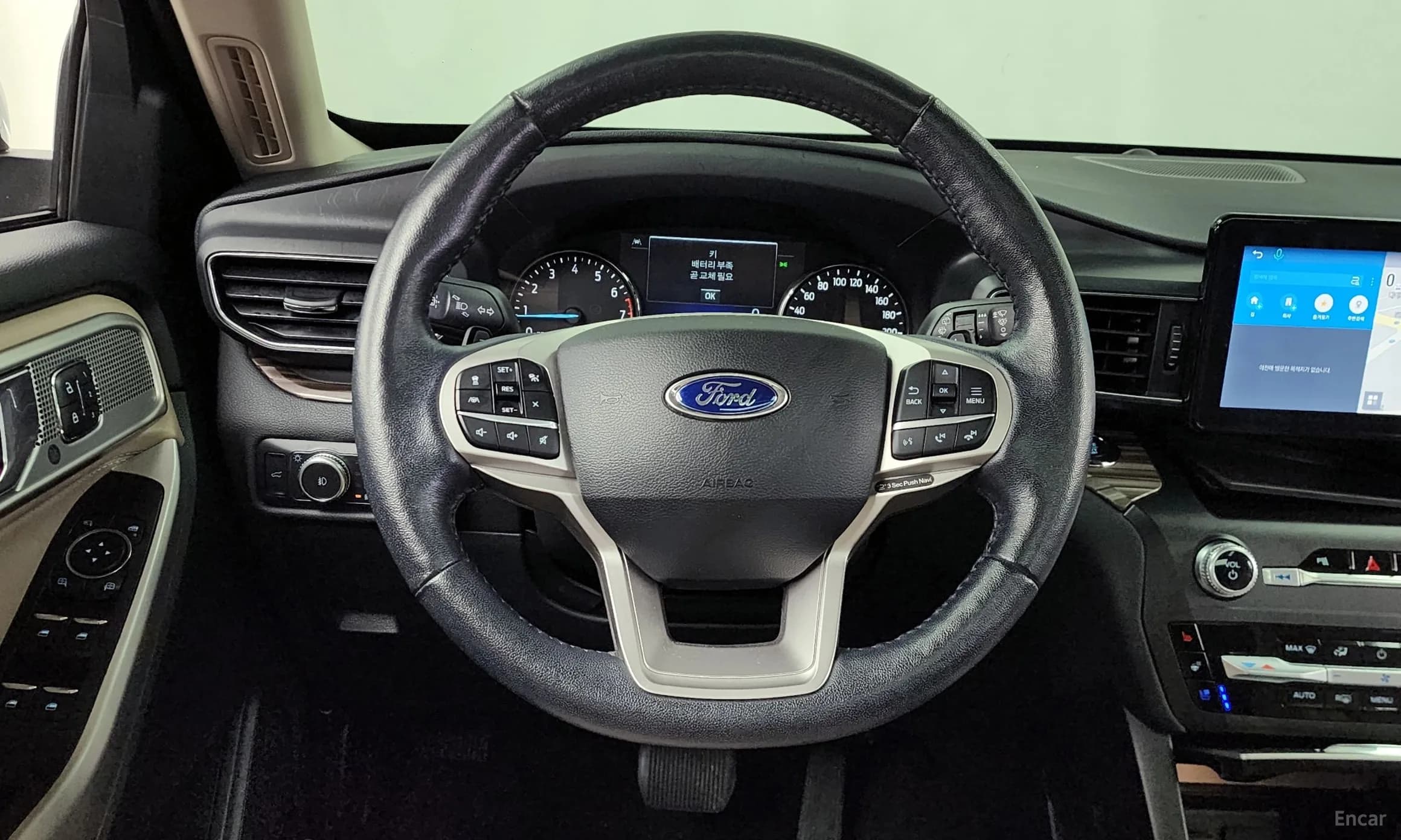 Explorer 6th Generation