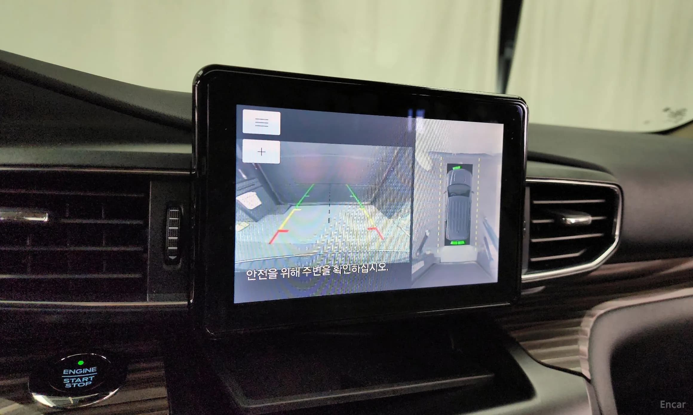 Explorer 6th Generation