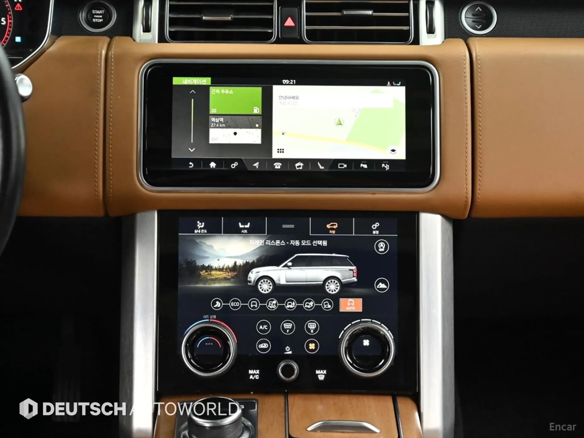 Range Rover 4th Generation