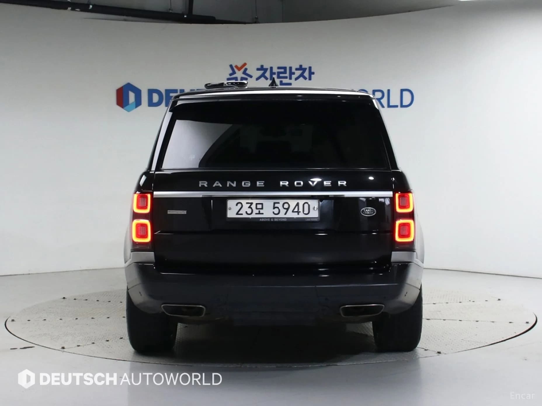 Range Rover 4th Generation