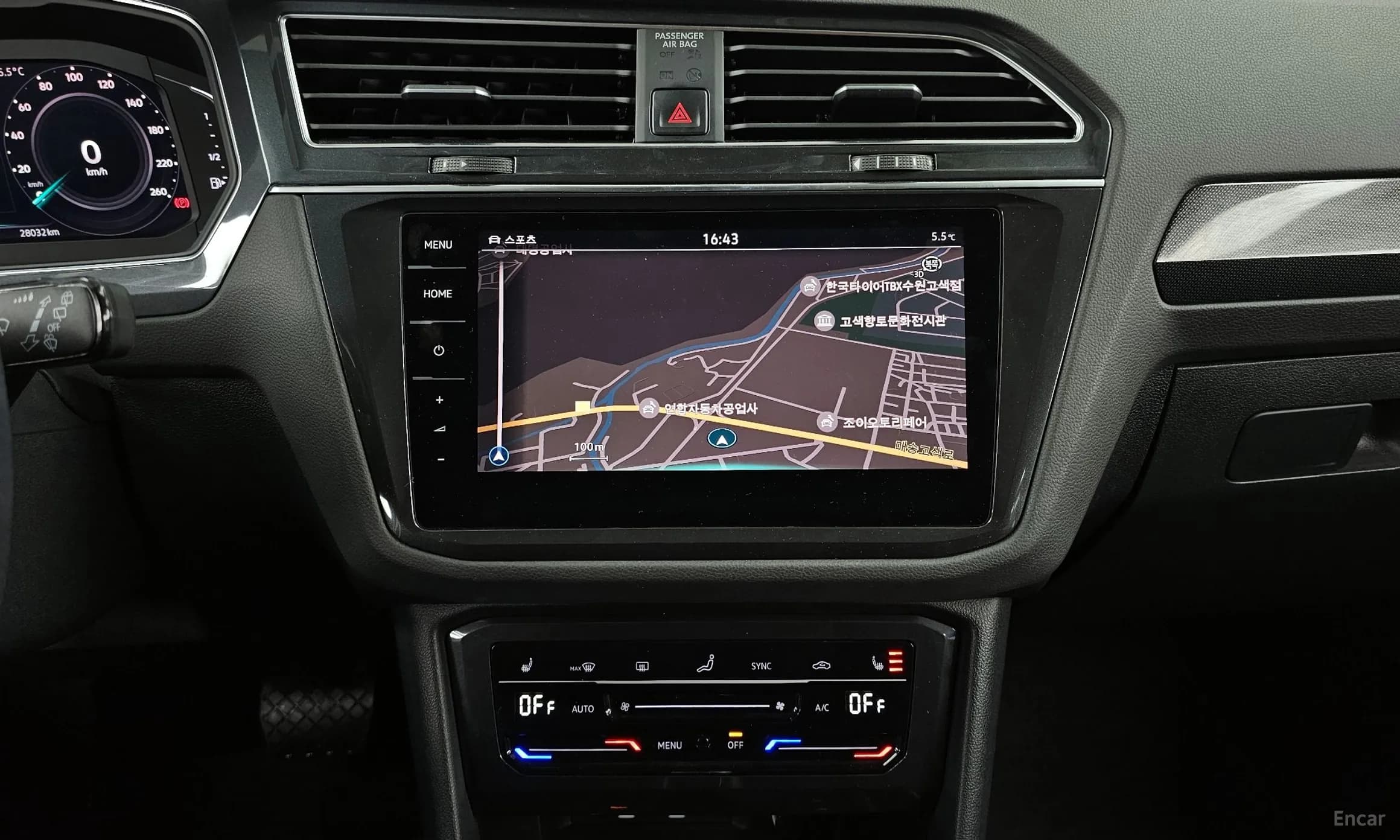 Tiguan 2nd Generation