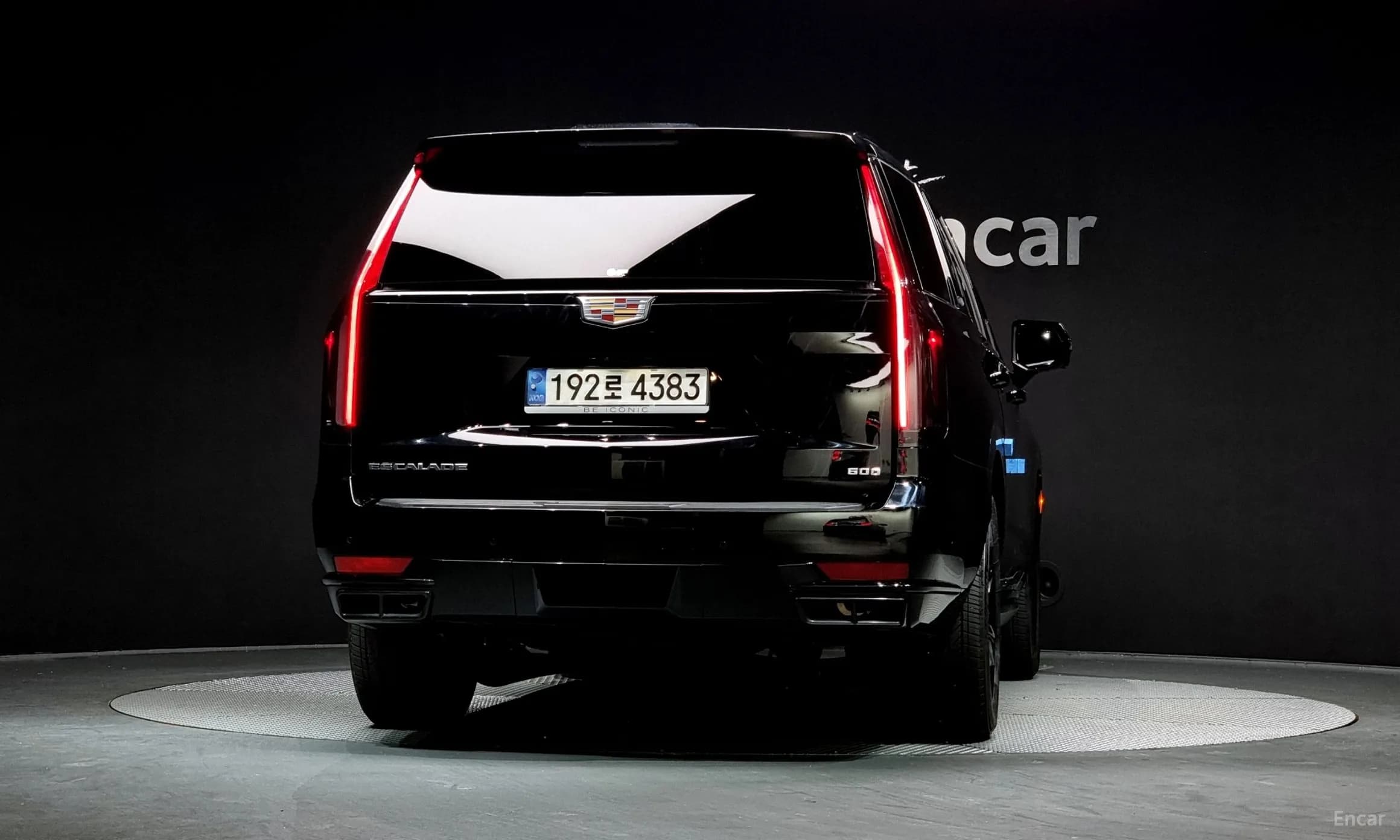 Escalade 5th Generation