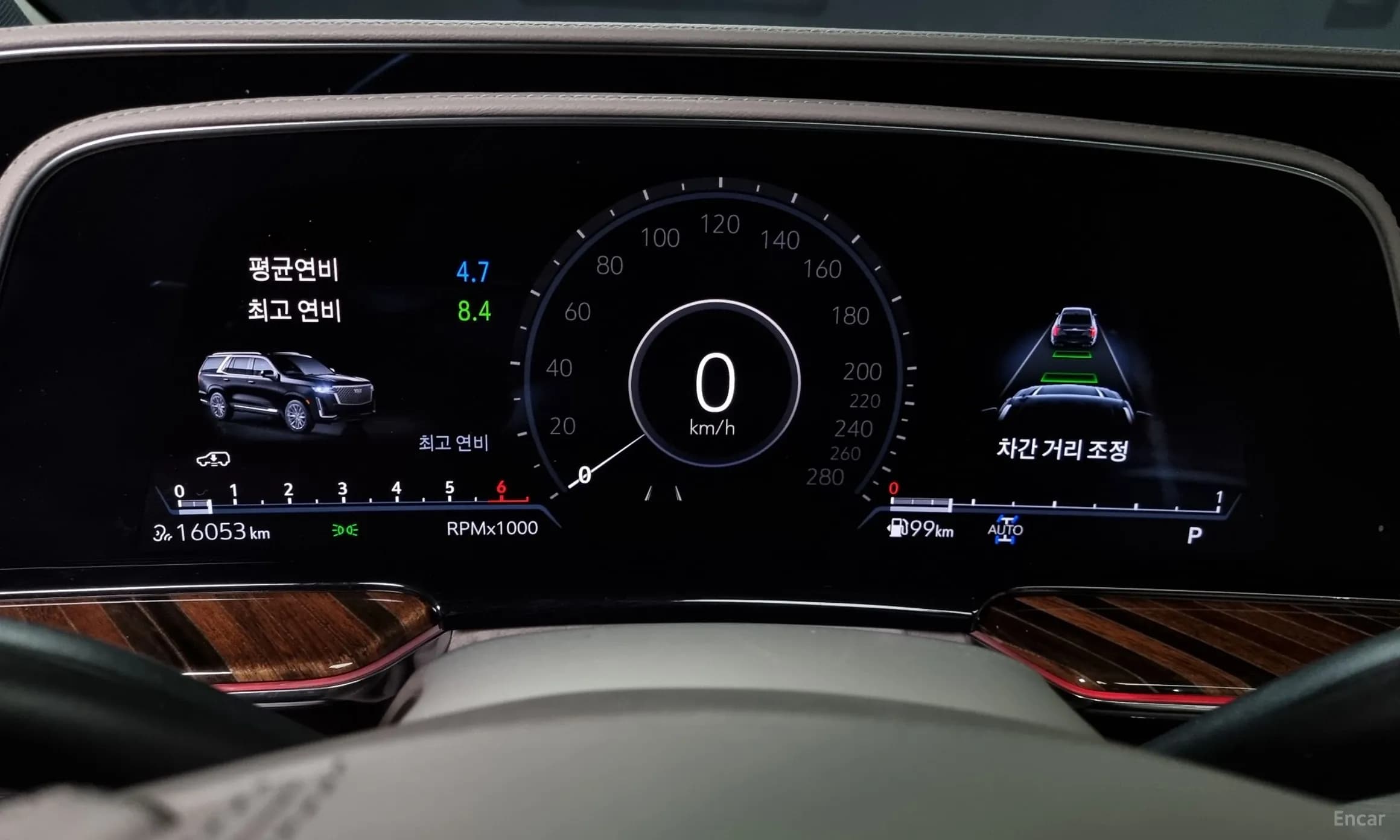 Escalade 5th Generation