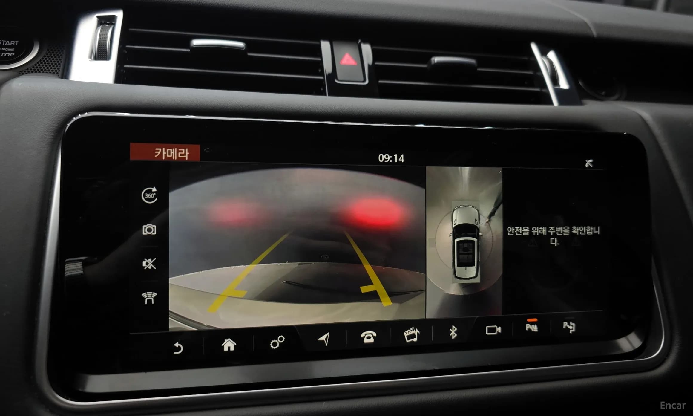 Range Rover Sport 2nd Generation