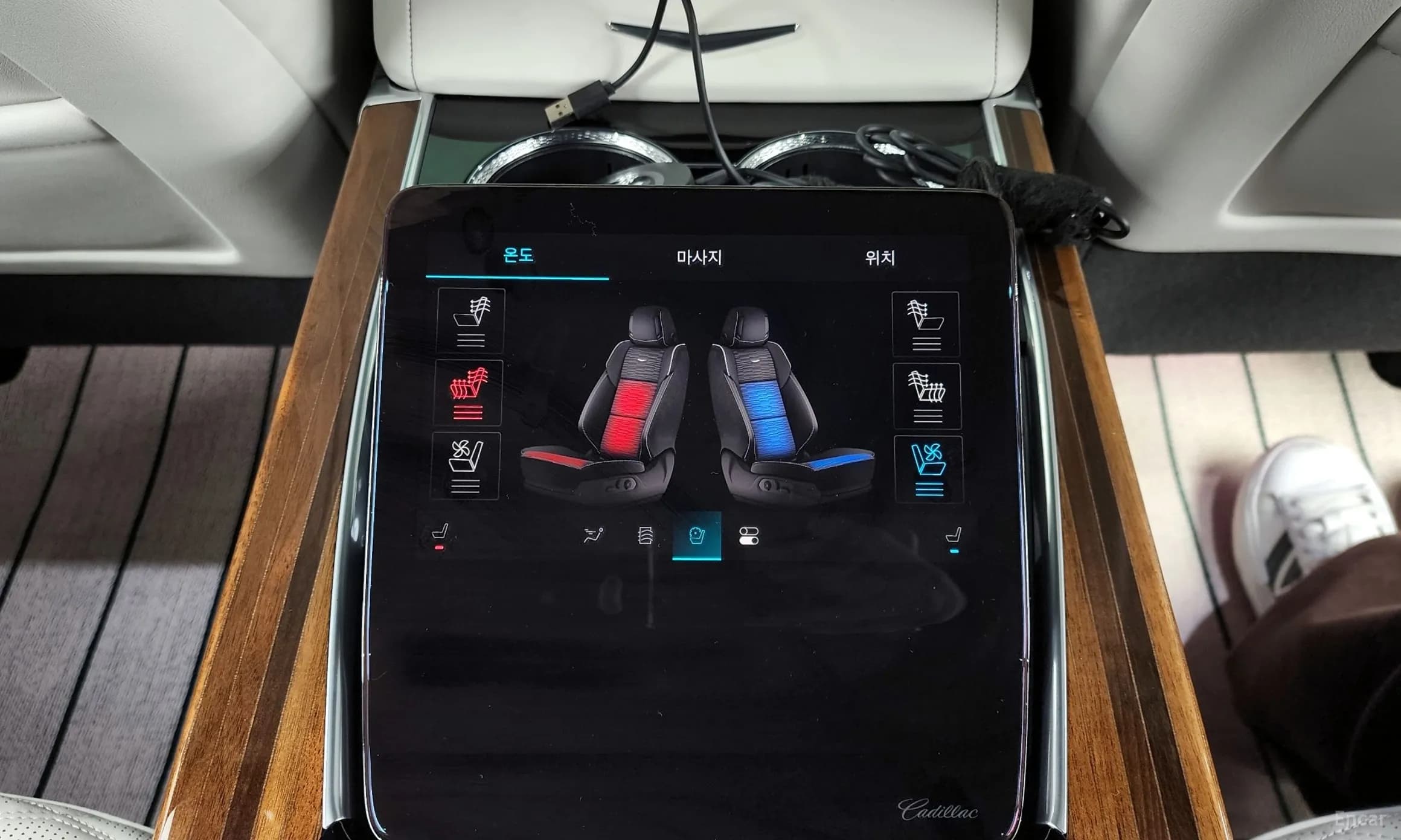 Escalade 5th Generation