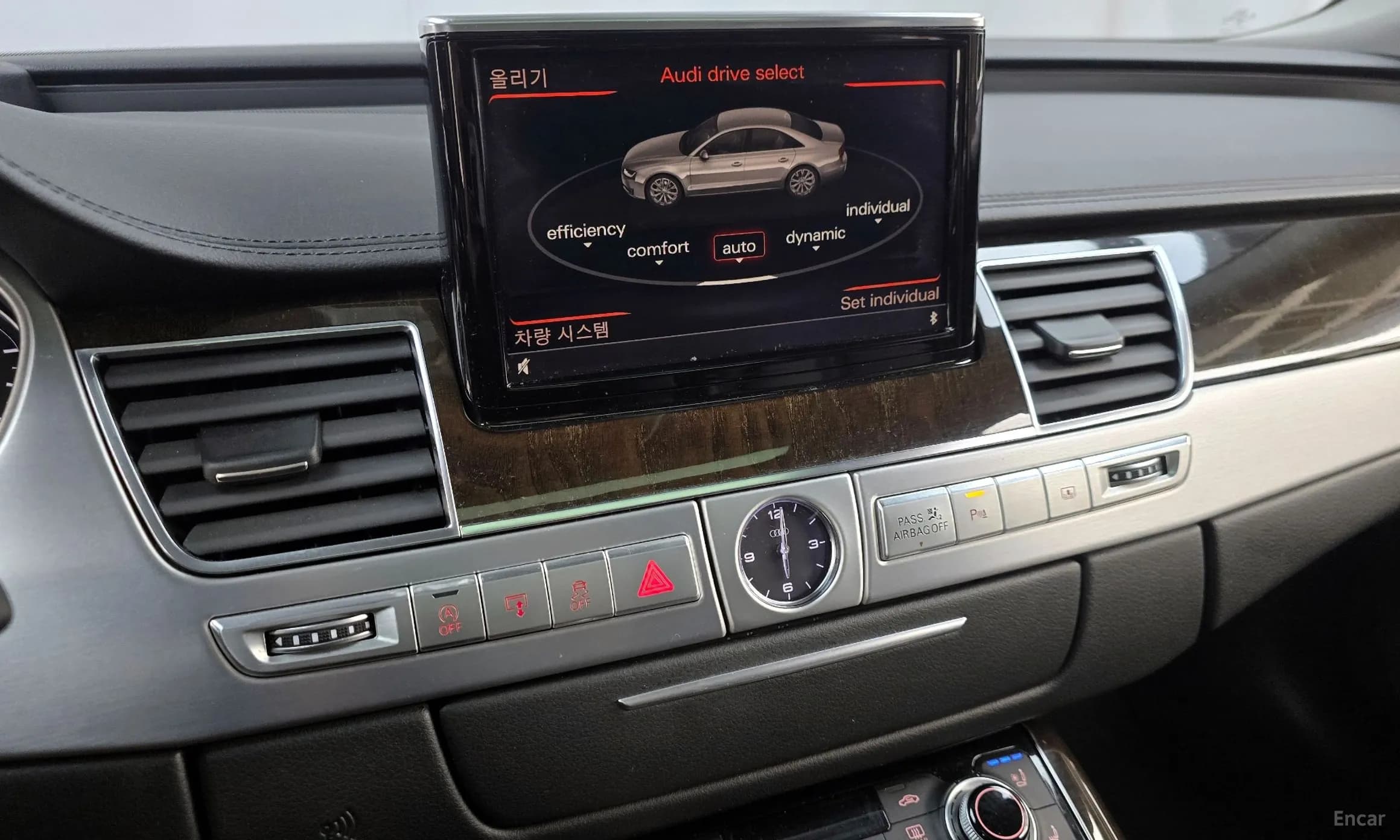 New A8