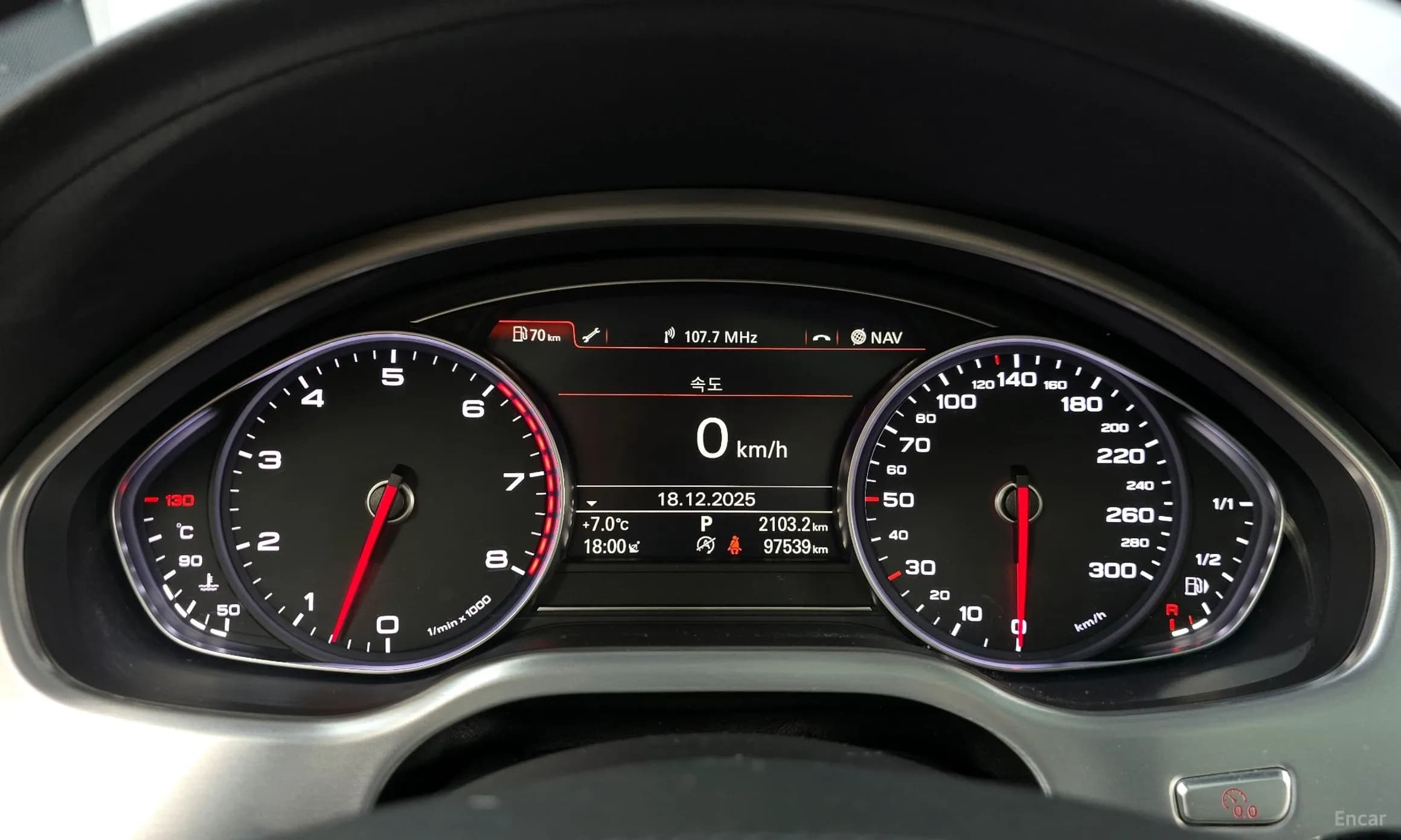 New A8