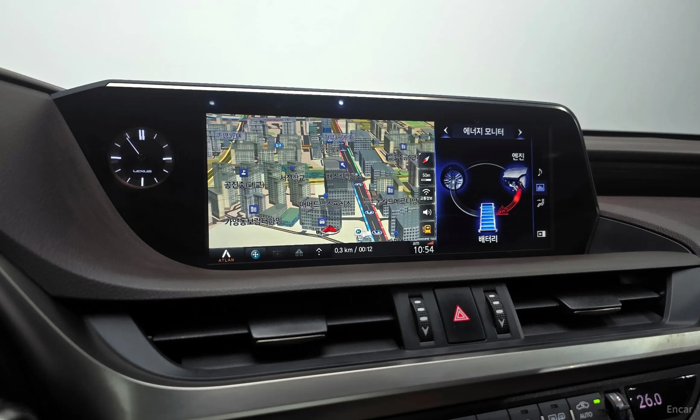 ES300h 7th Generation