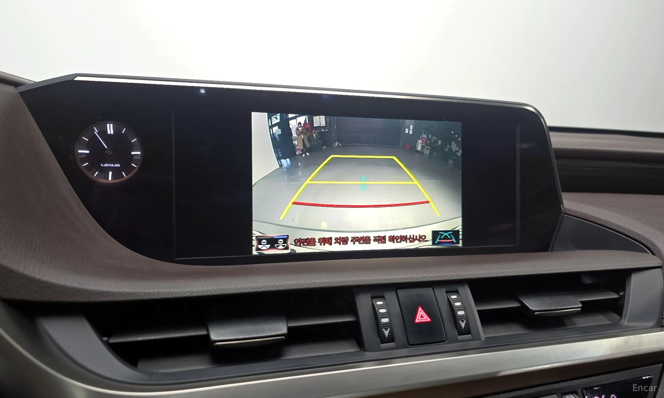 ES300h 7th Generation