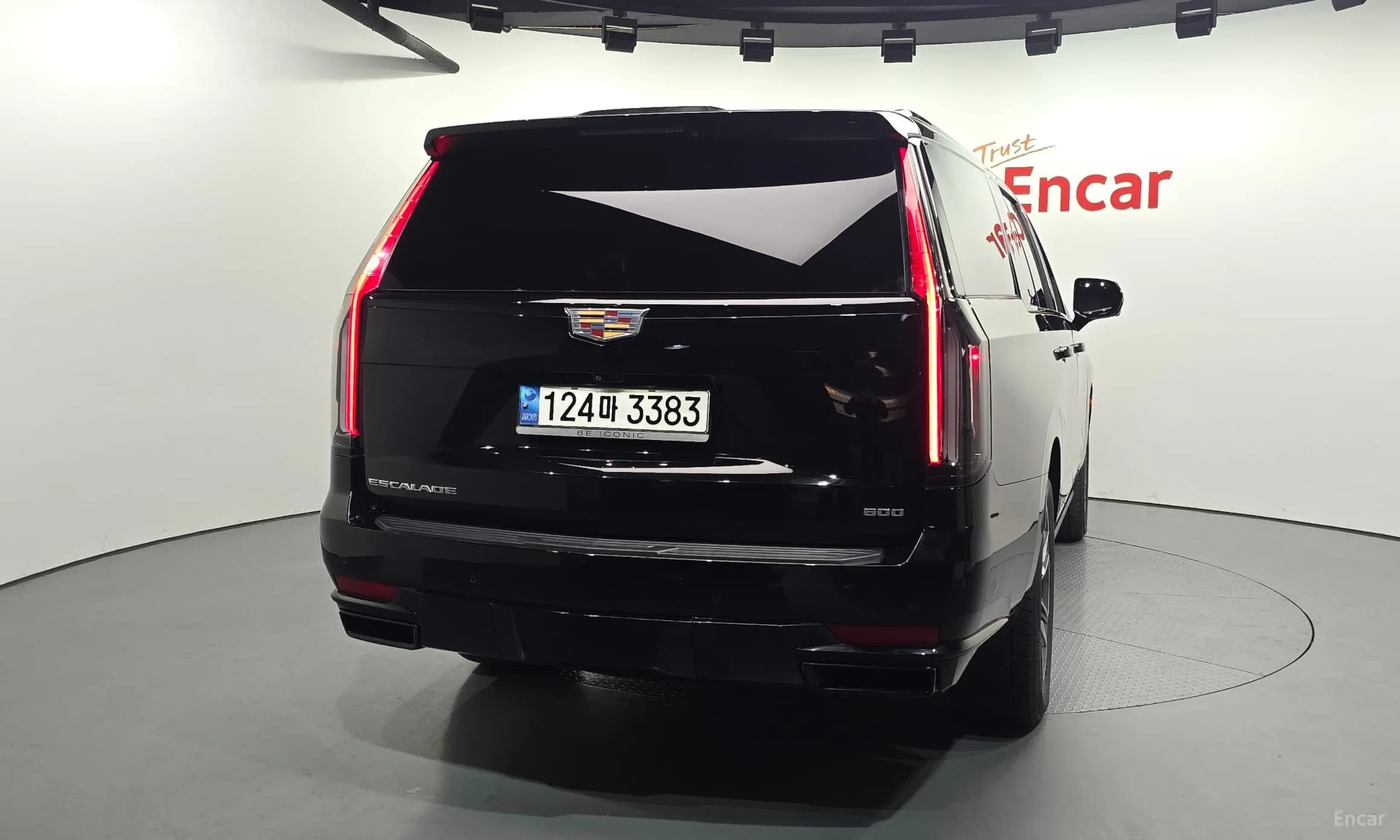 Escalade 5th Generation