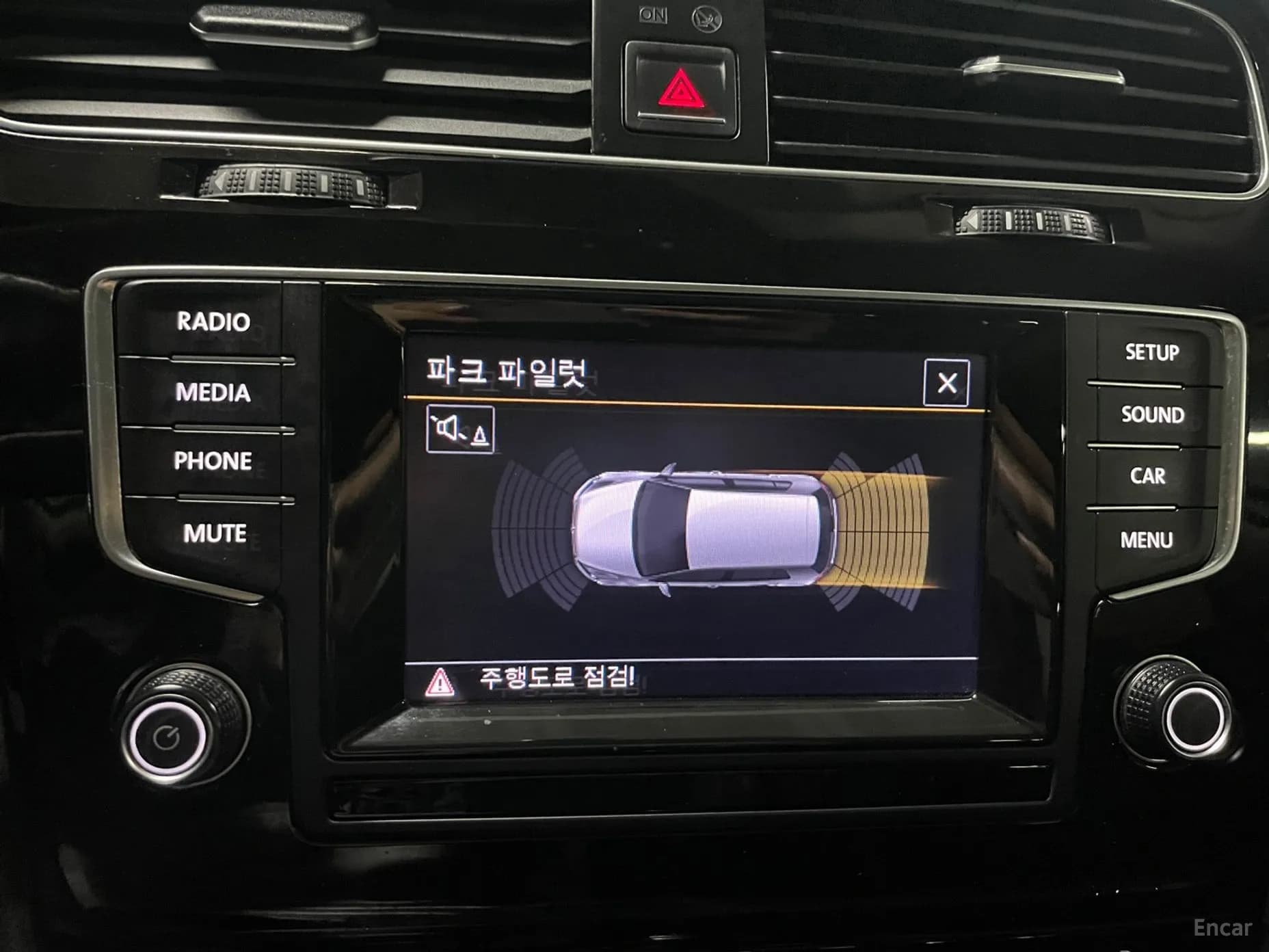 Golf 7th Generation