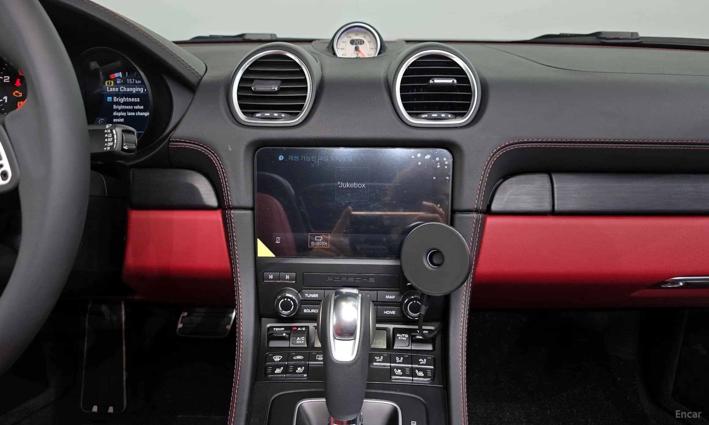 718 Boxster