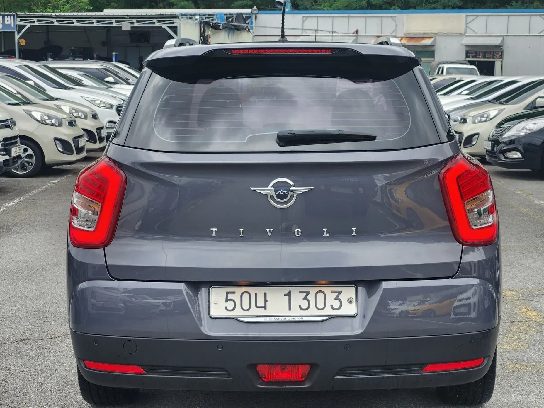 Tivoli Air