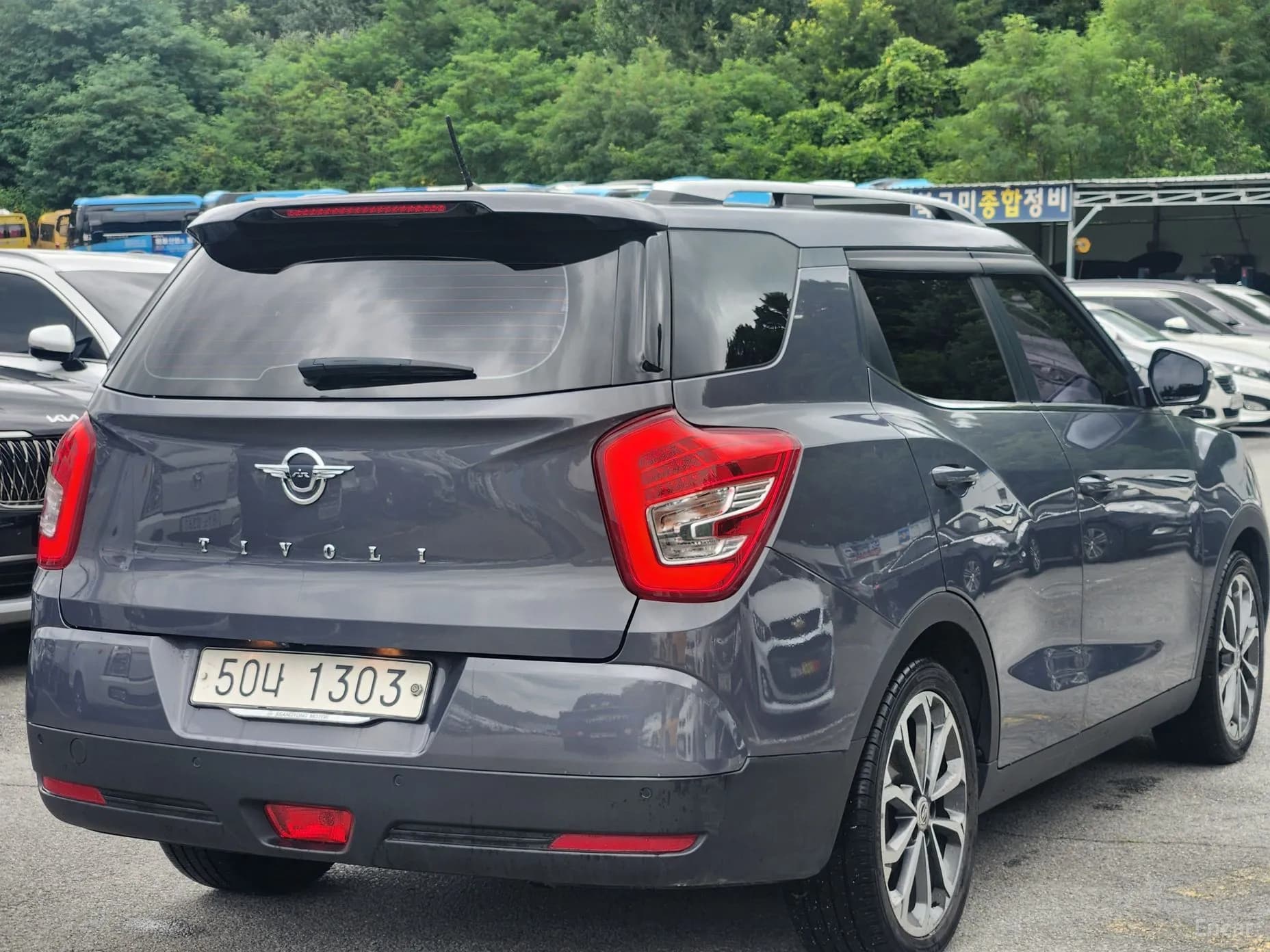 Tivoli Air