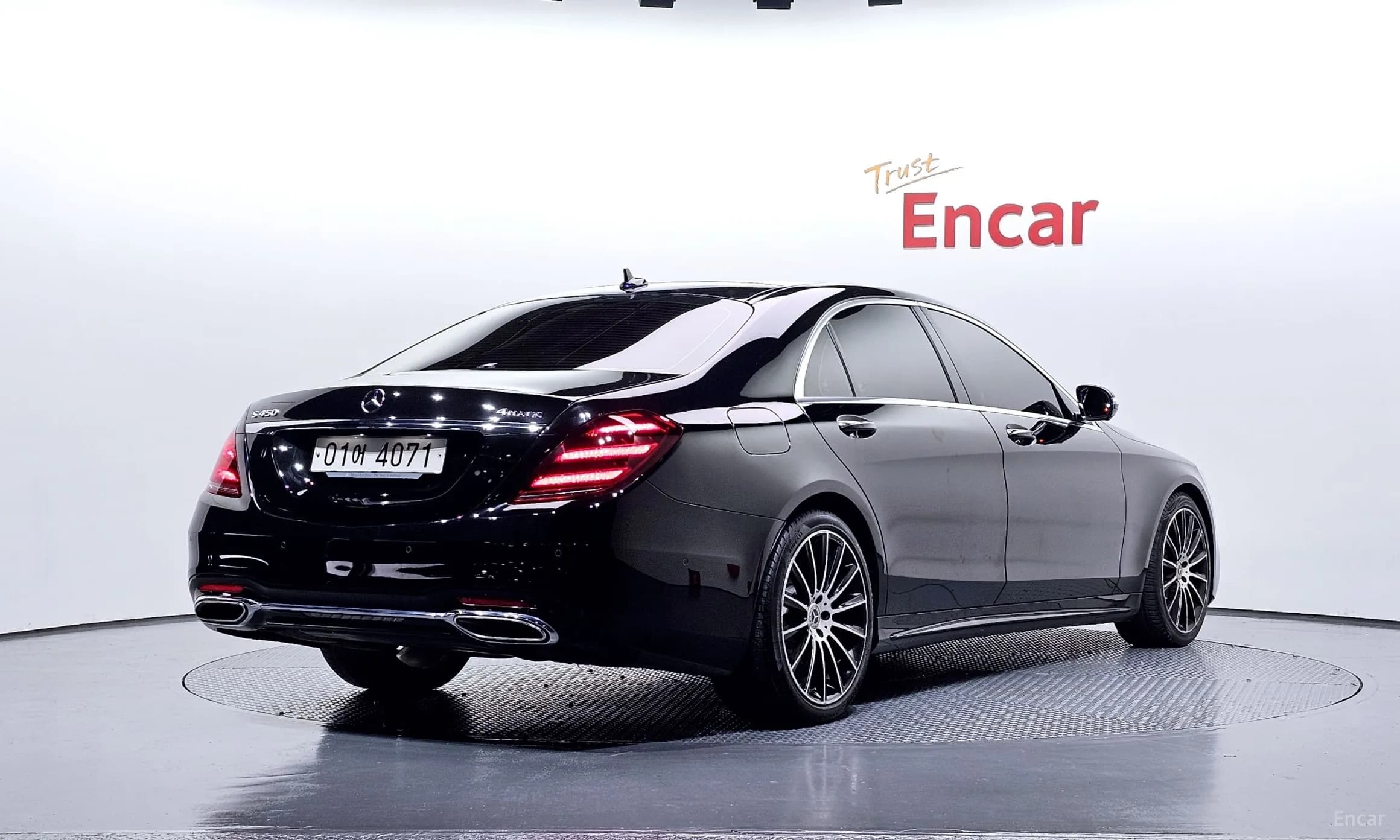 S-Class W222