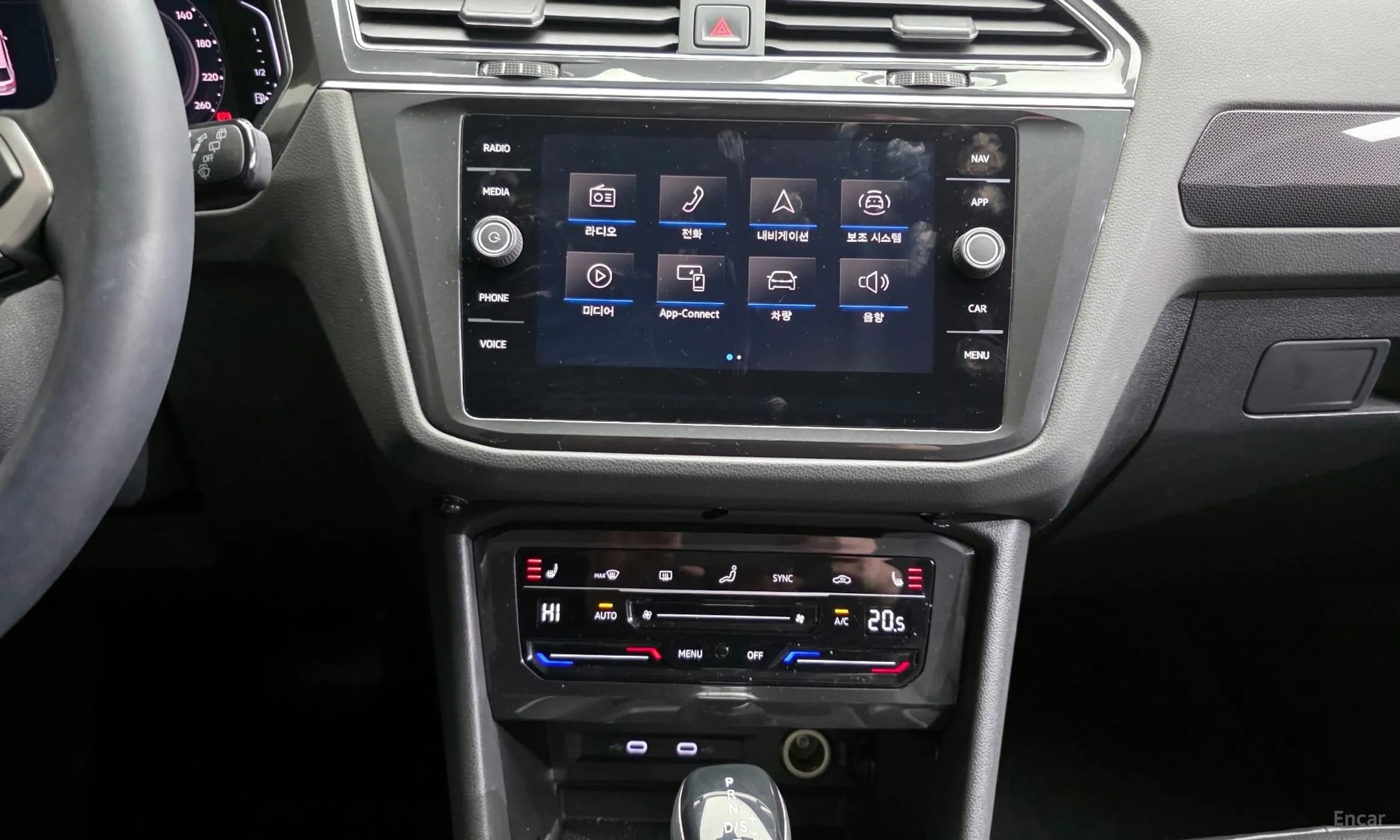 Tiguan 2nd Generation