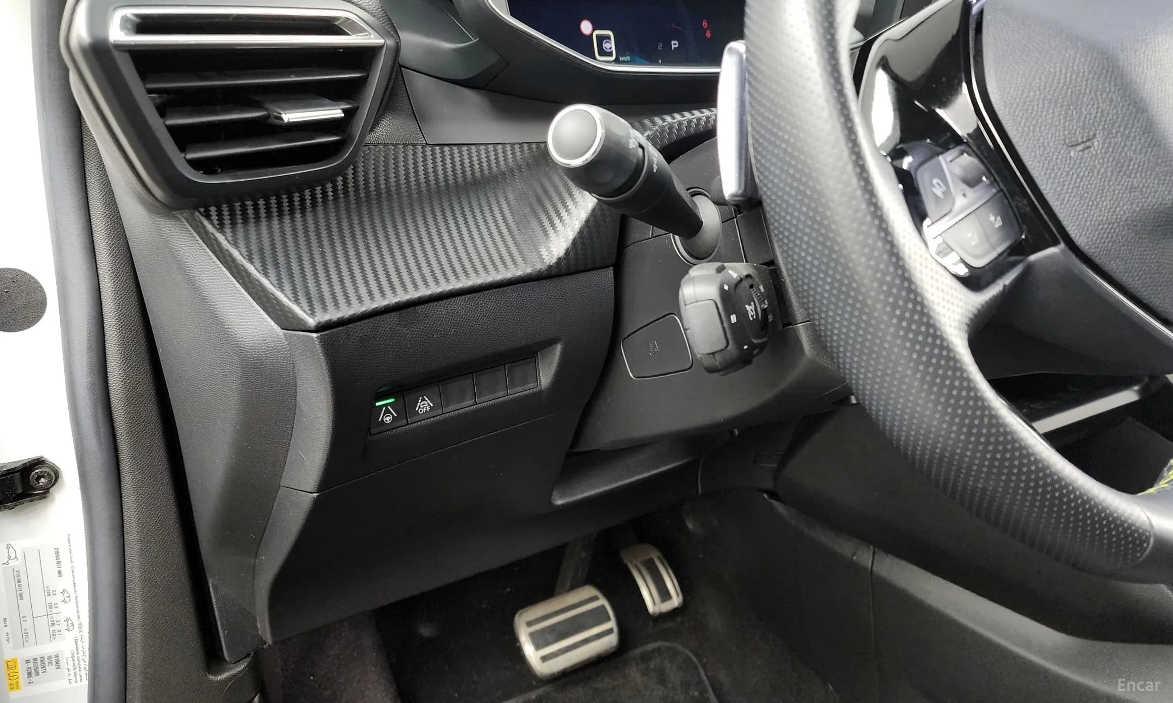 2008 Second Generation