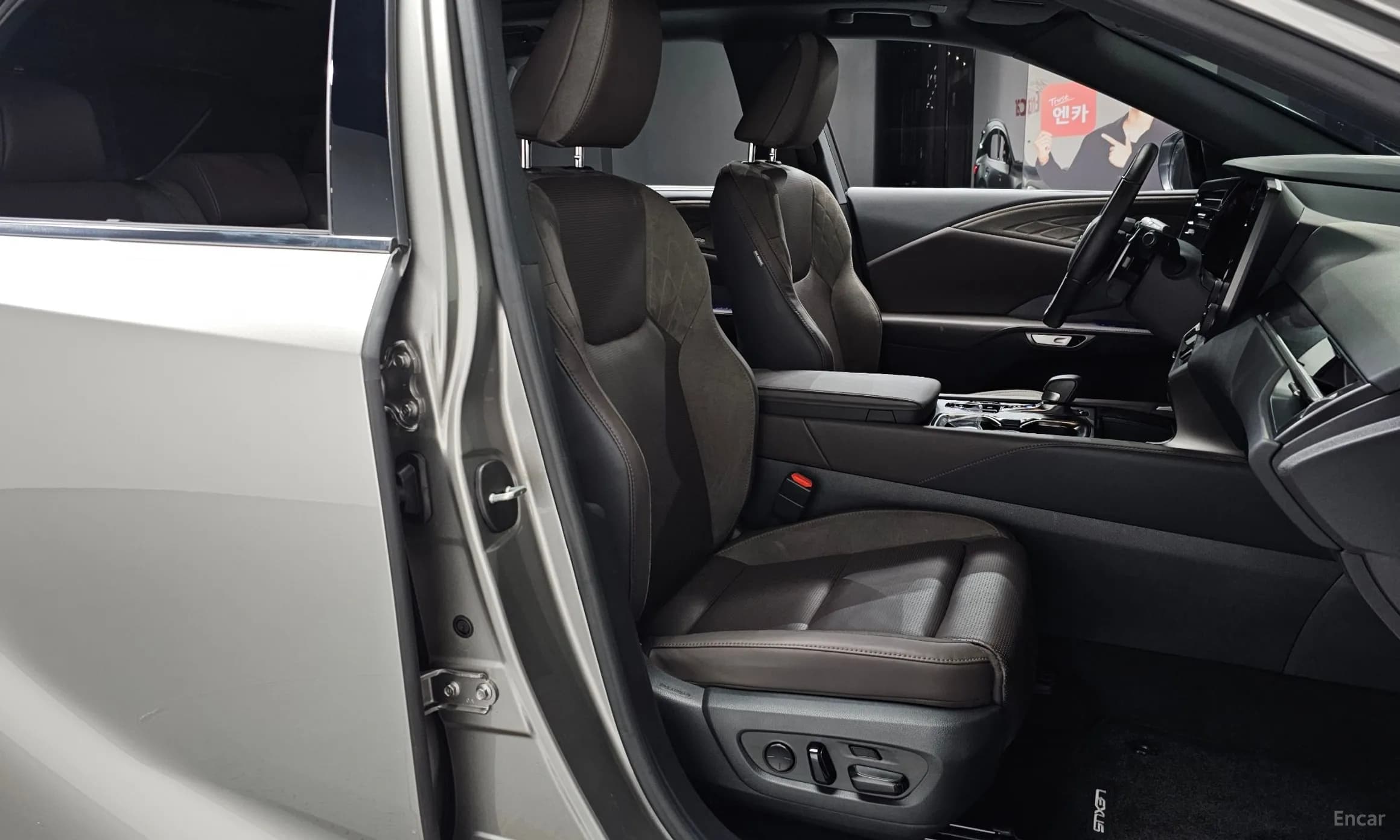 RX350h 5th Generation