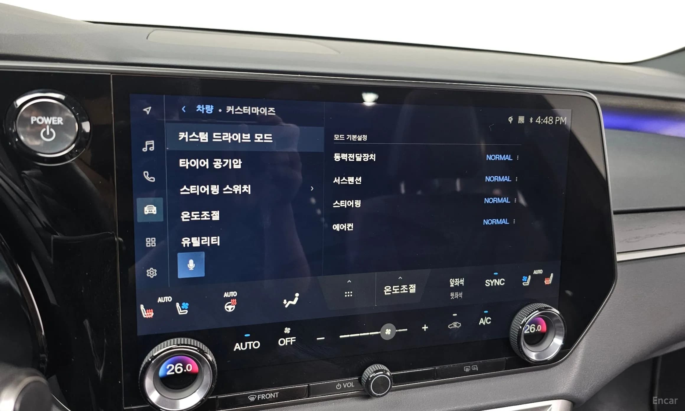 RX350h 5th Generation