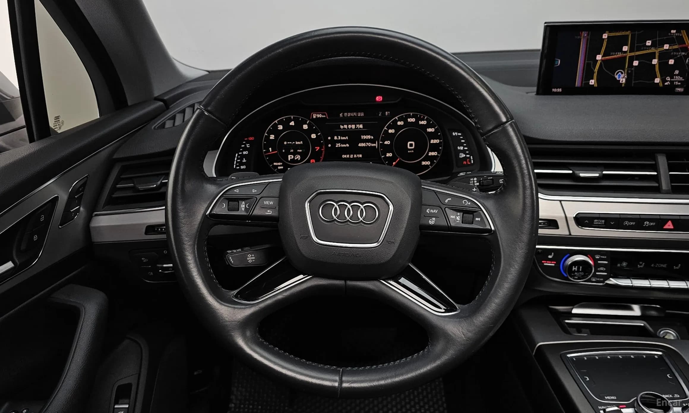 Q7 (4M)