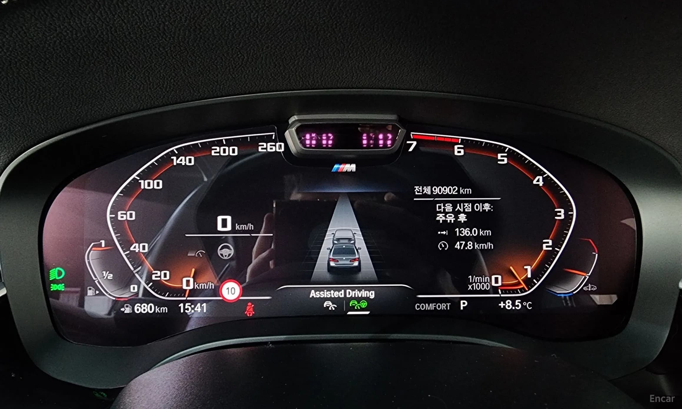 5 Series (G30)
