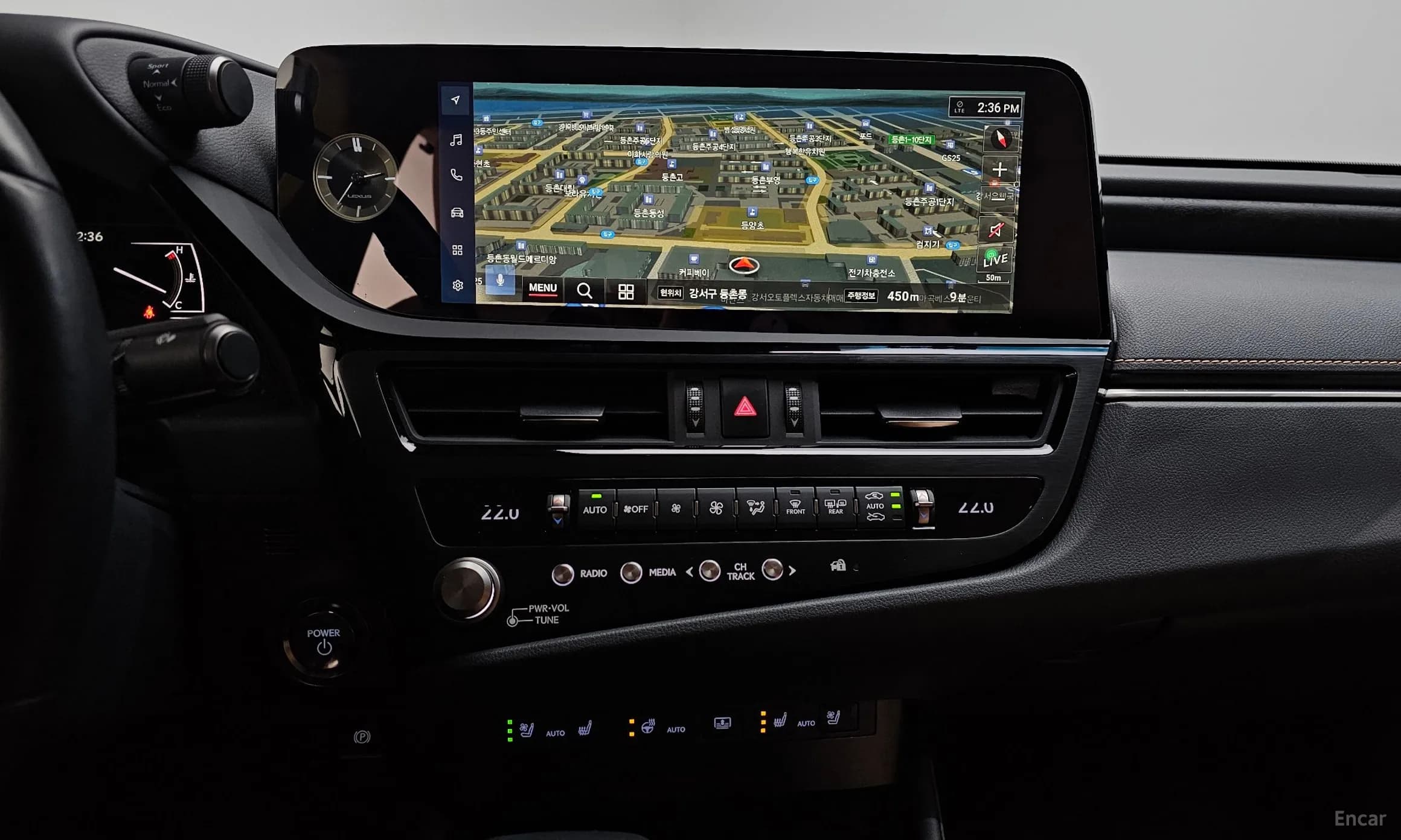 ES300h 7th Generation