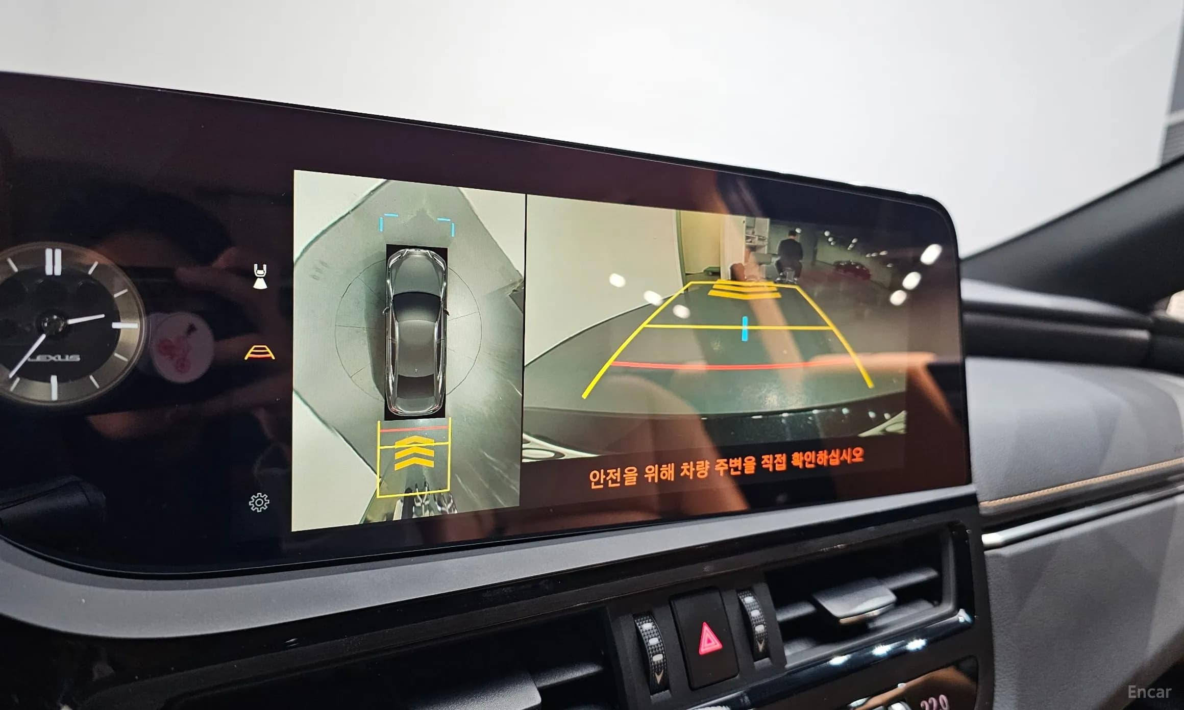 ES300h 7th Generation