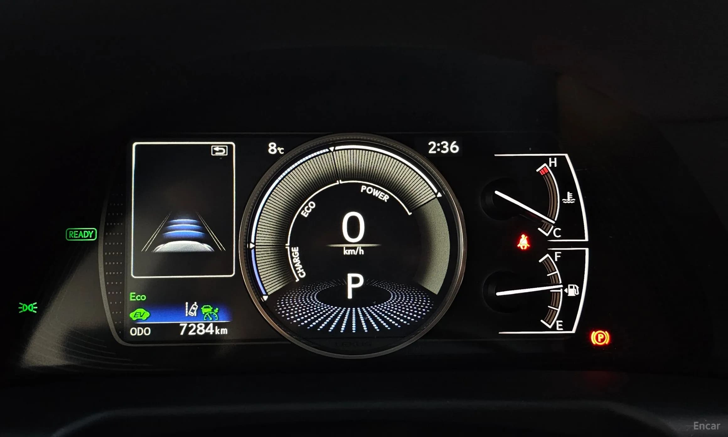 ES300h 7th Generation