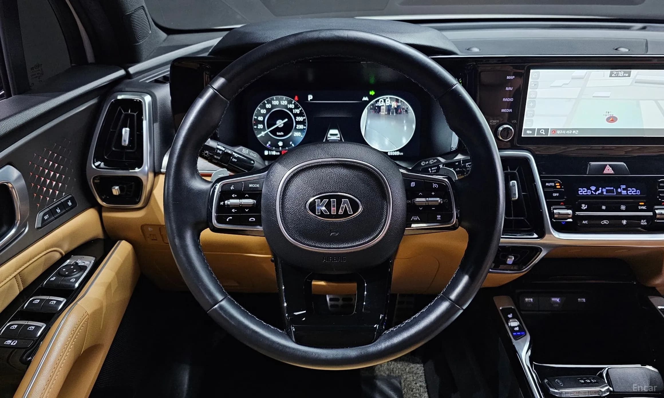 Sorento 4th generation