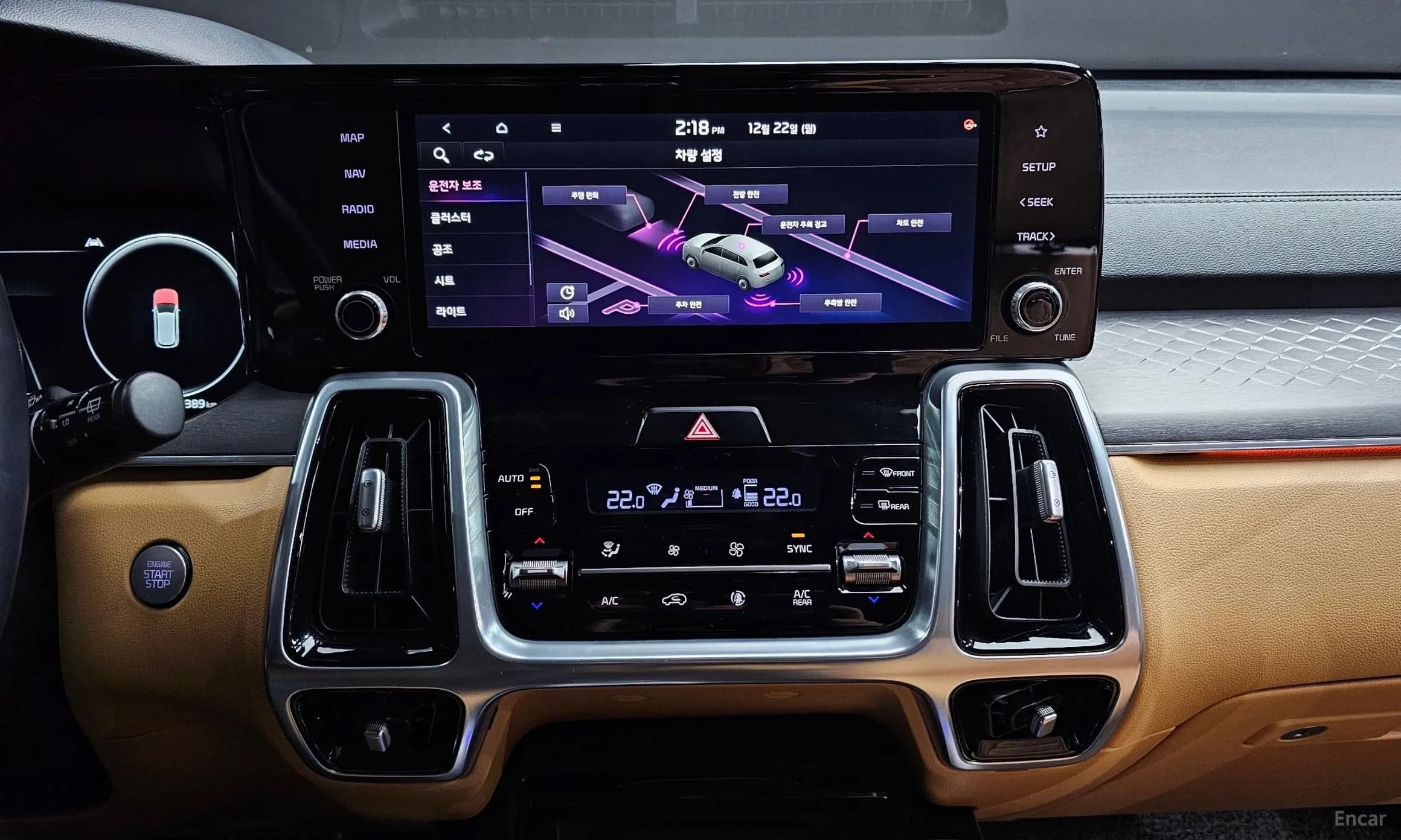 Sorento 4th generation
