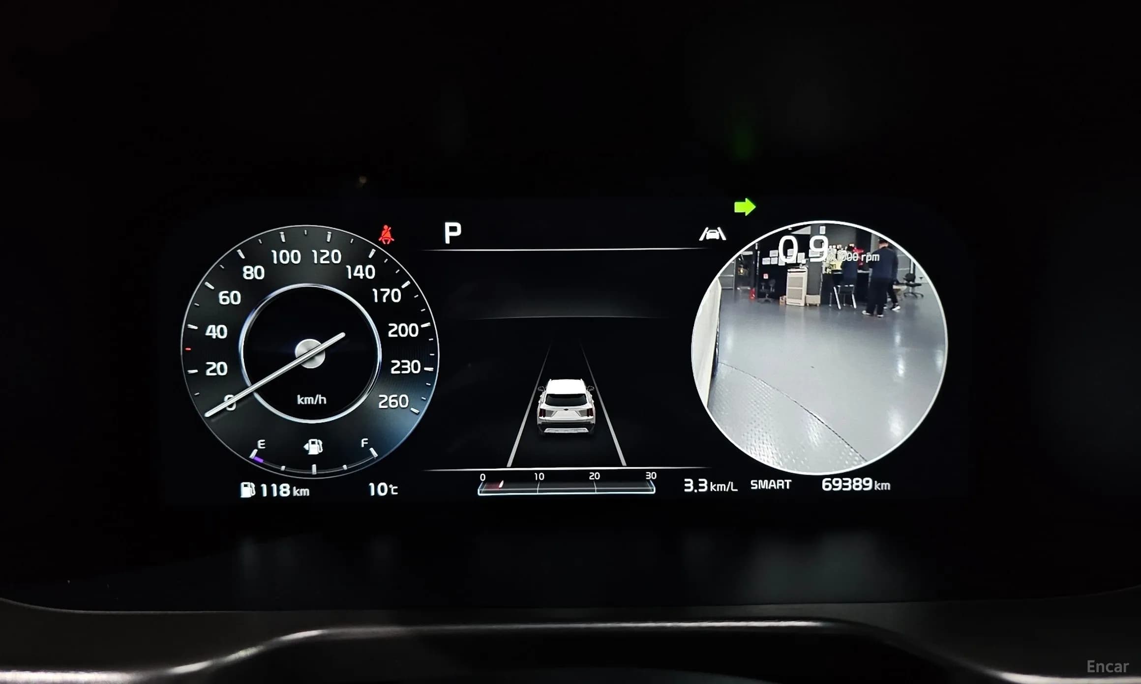 Sorento 4th generation