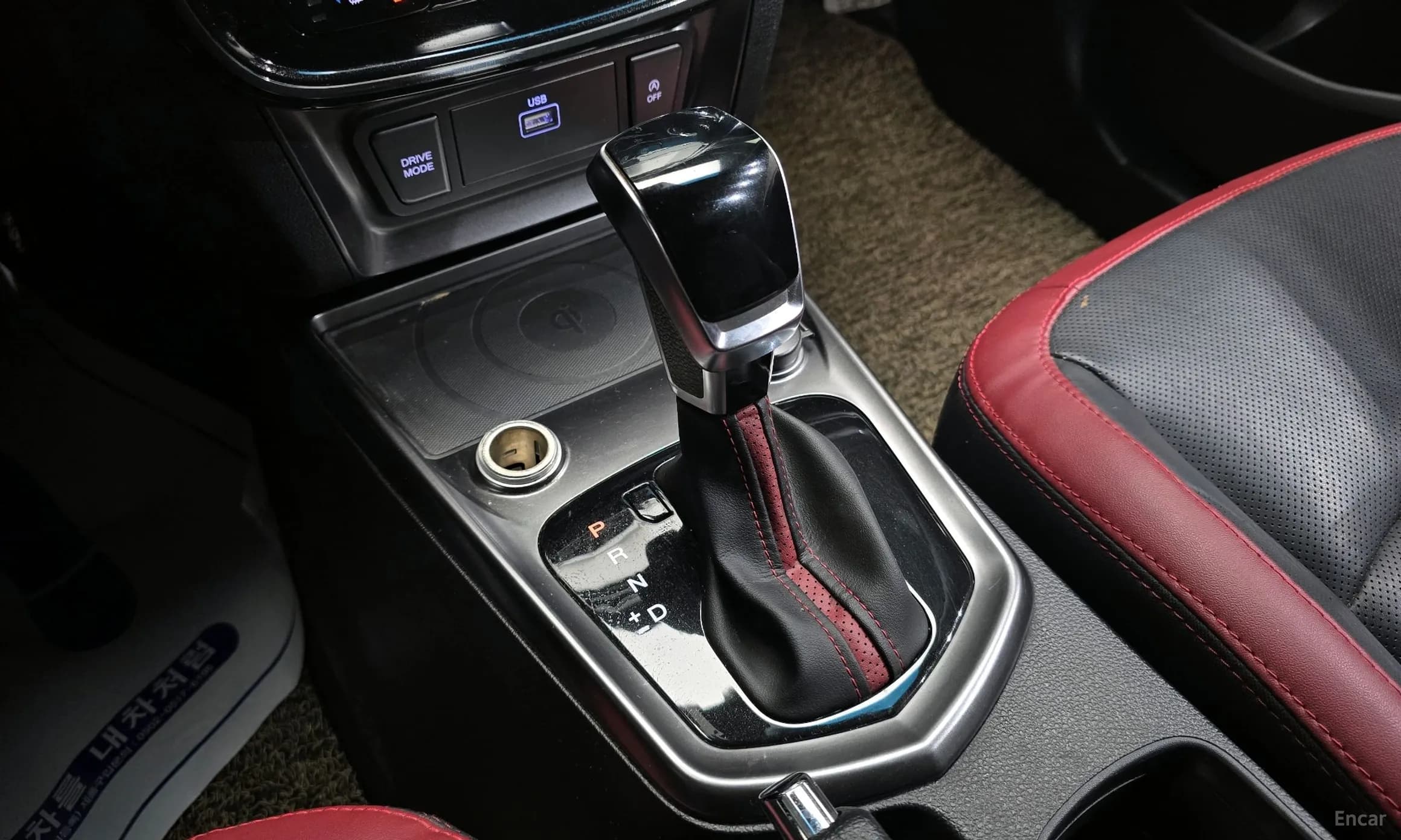 Berry New Tivoli